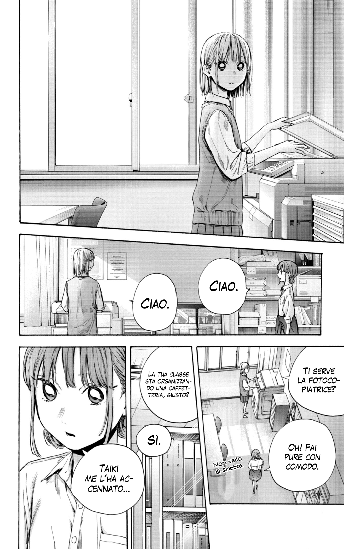 Read Blue Box IT Manga Online
