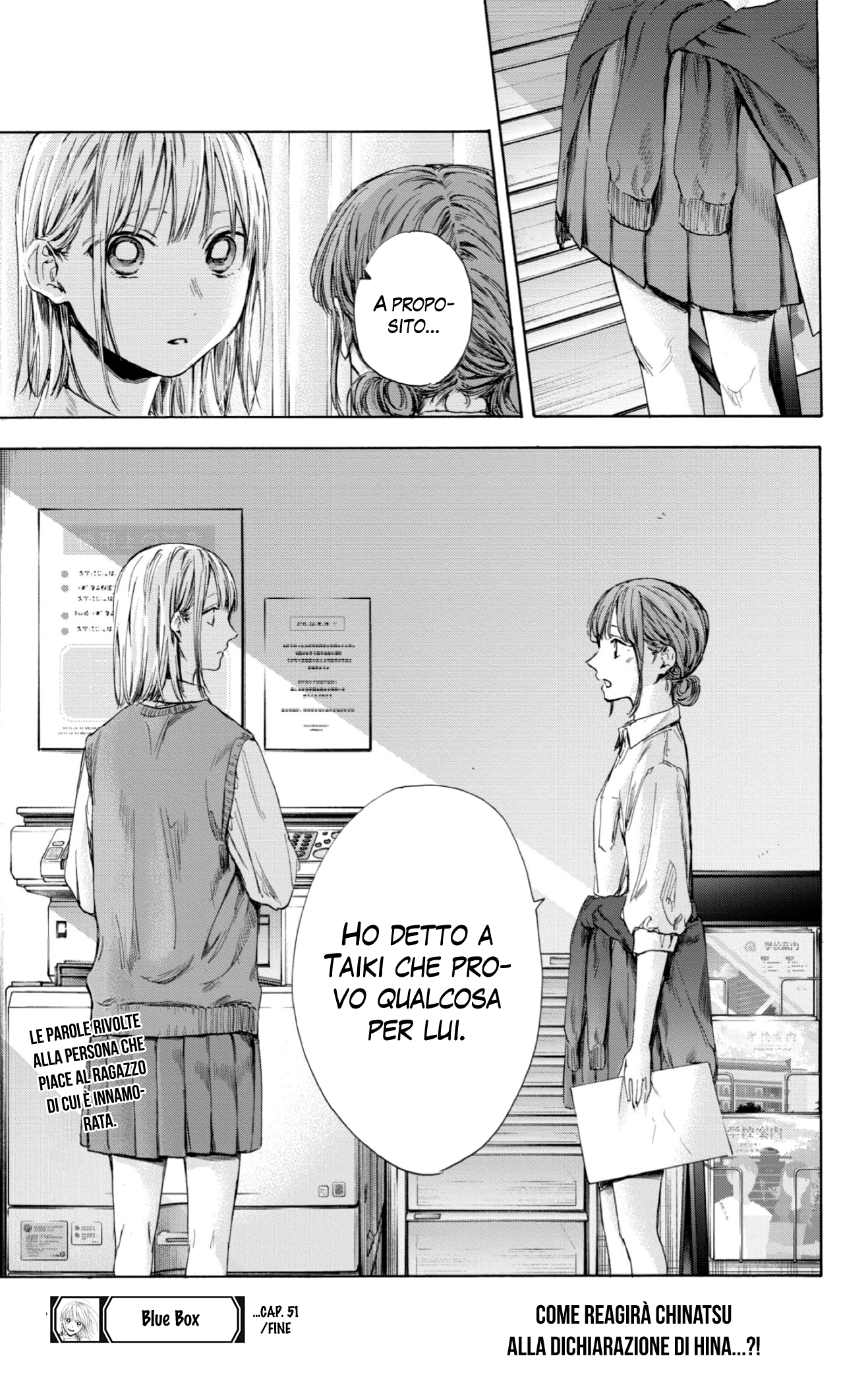 Read Blue Box IT Manga Online