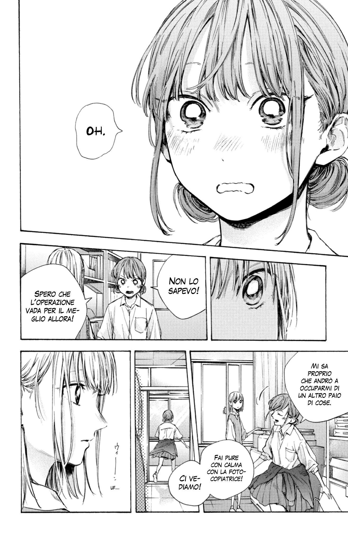 Read Blue Box IT Manga Online