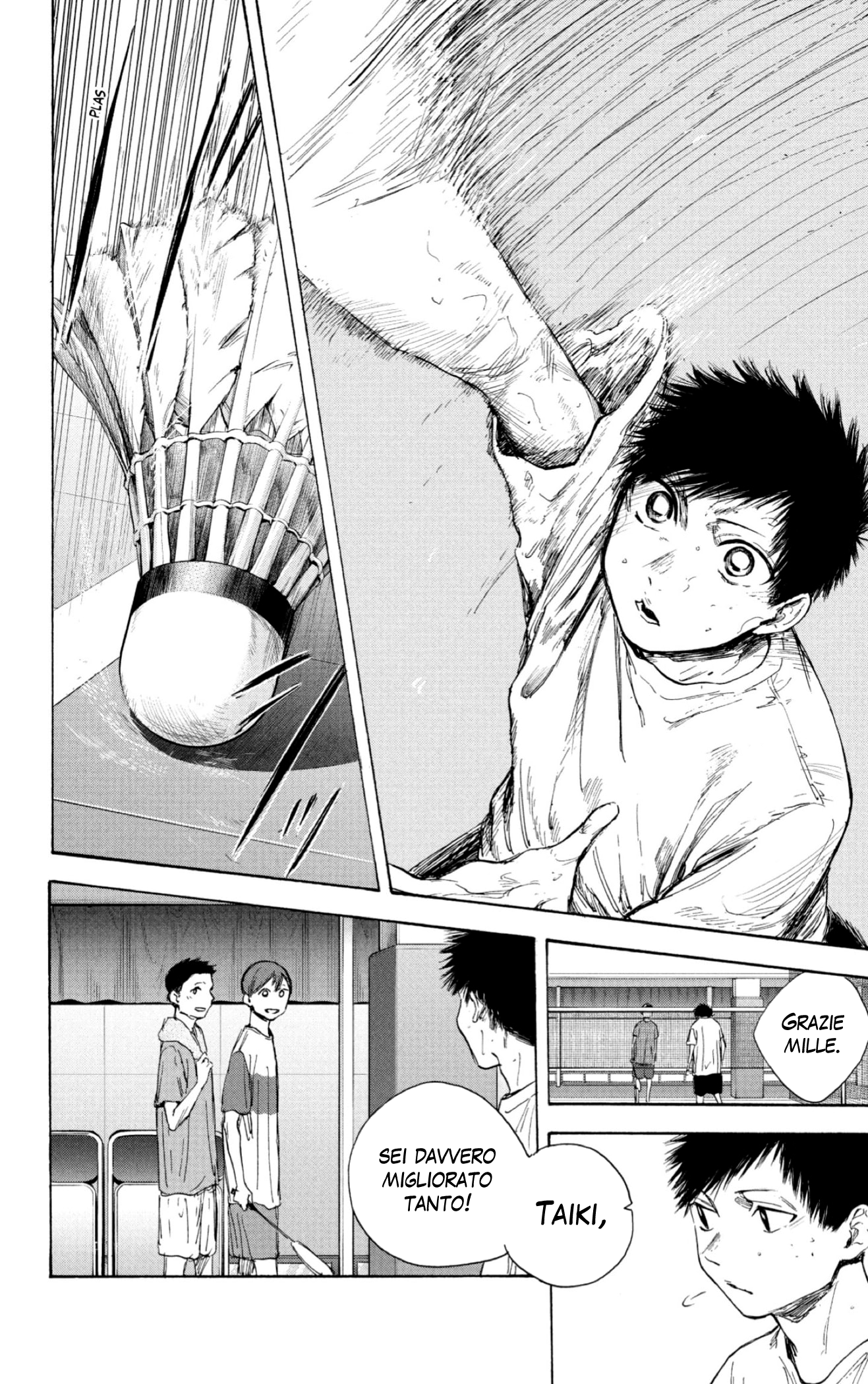 Read Blue Box IT Manga Online