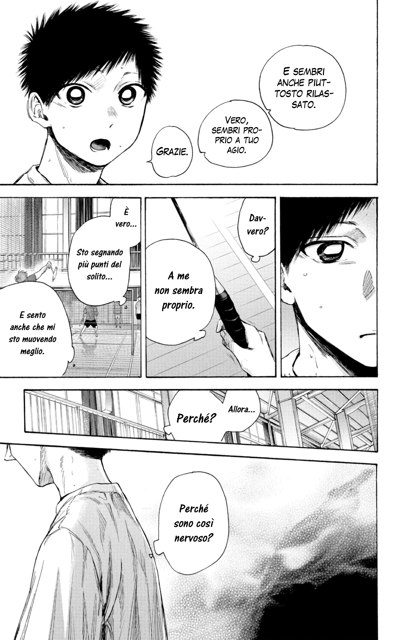 Read Blue Box IT Manga Online