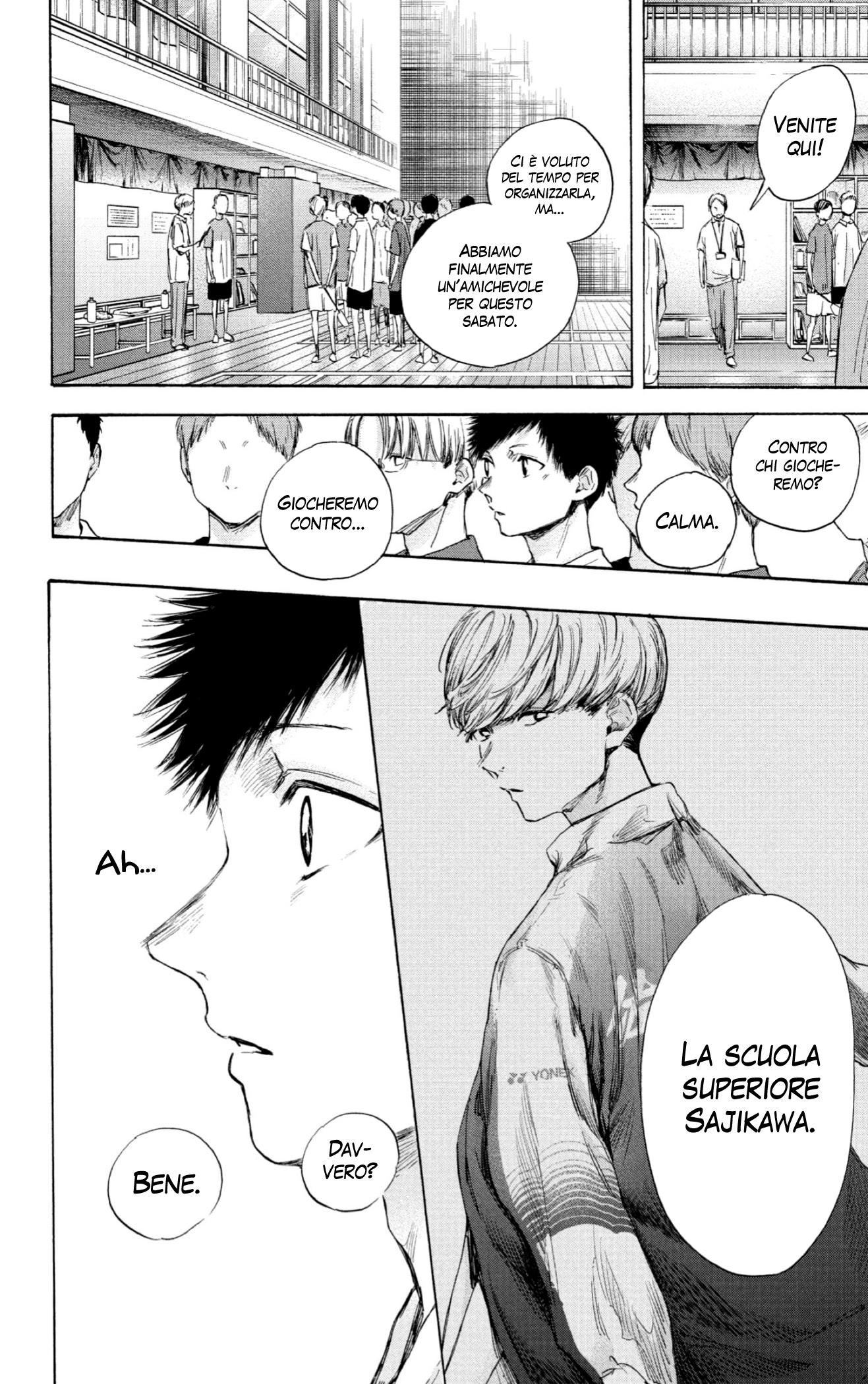 Read Blue Box IT Manga Online