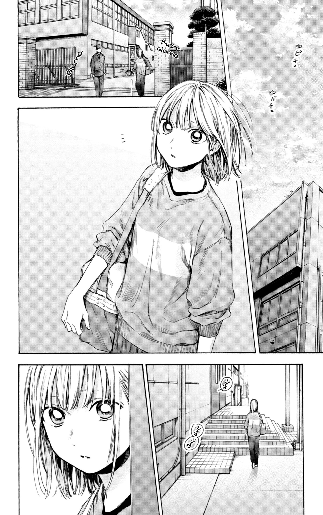 Read Blue Box IT Manga Online