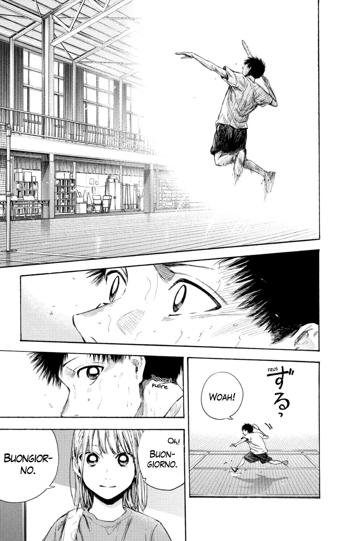 Read Blue Box IT Manga Online