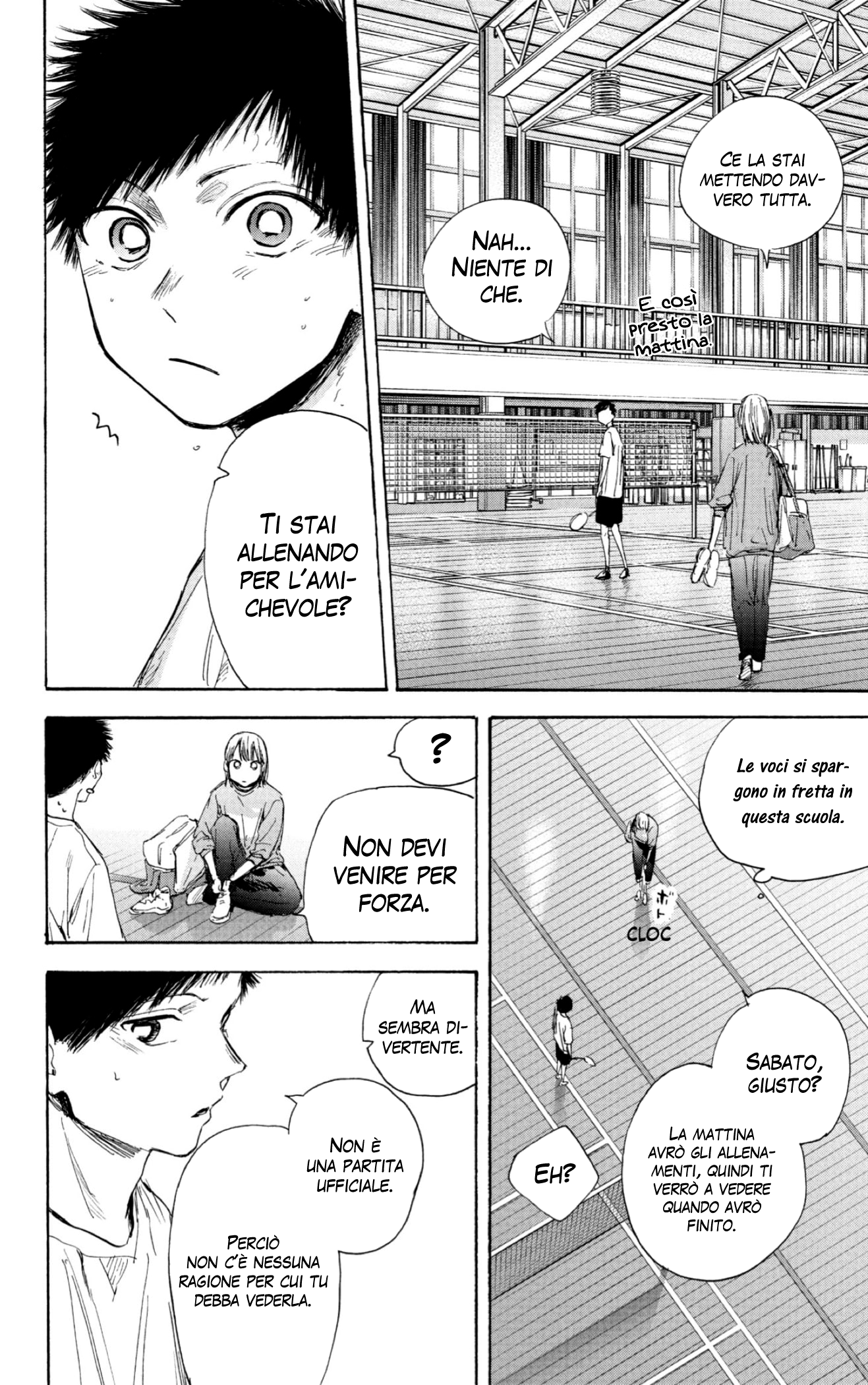 Read Blue Box IT Manga Online