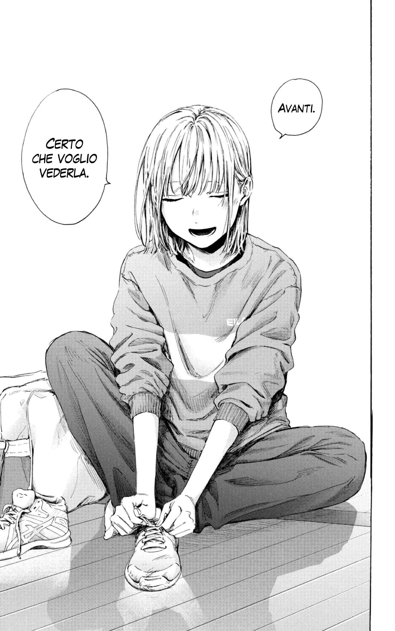 Read Blue Box IT Manga Online