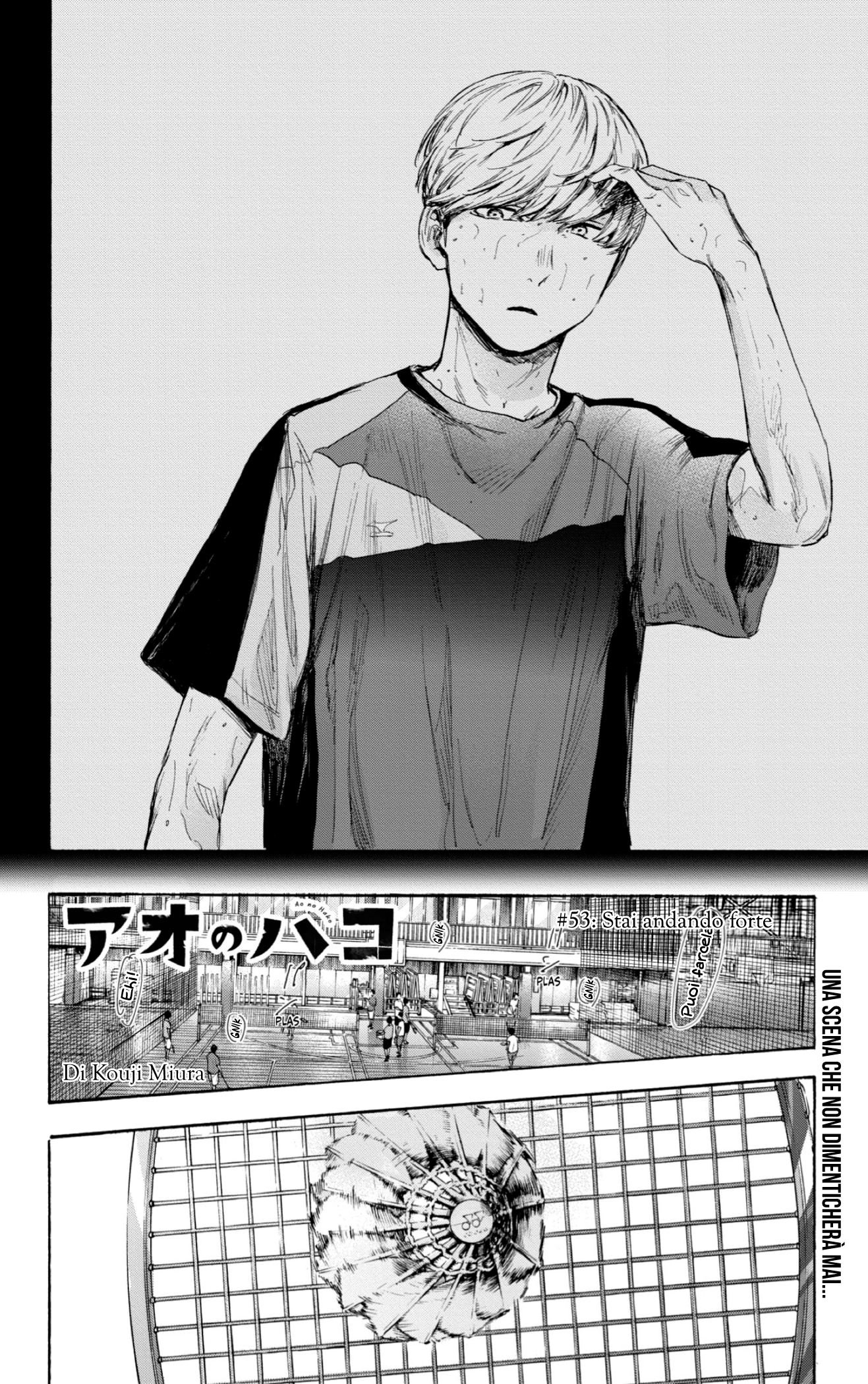 Read Blue Box IT Manga Online