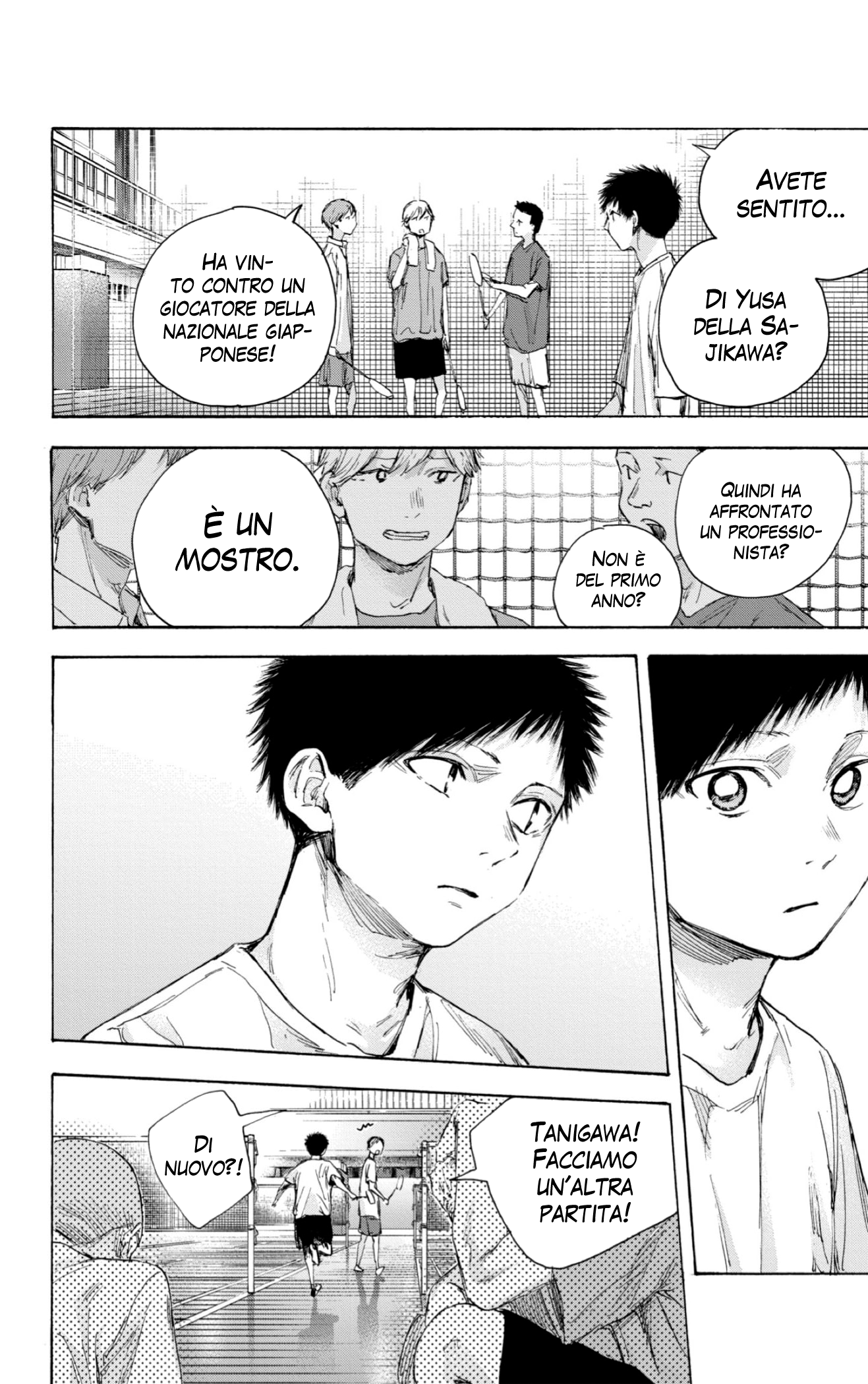 Read Blue Box IT Manga Online