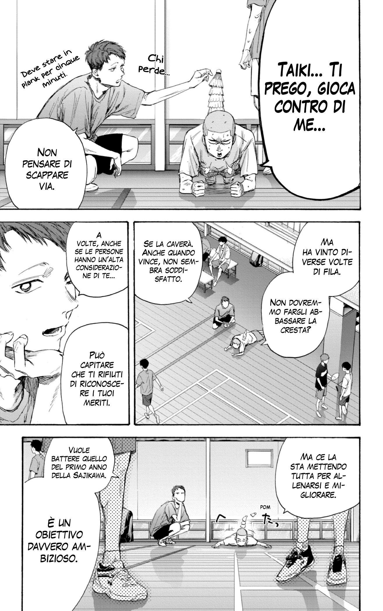 Read Blue Box IT Manga Online