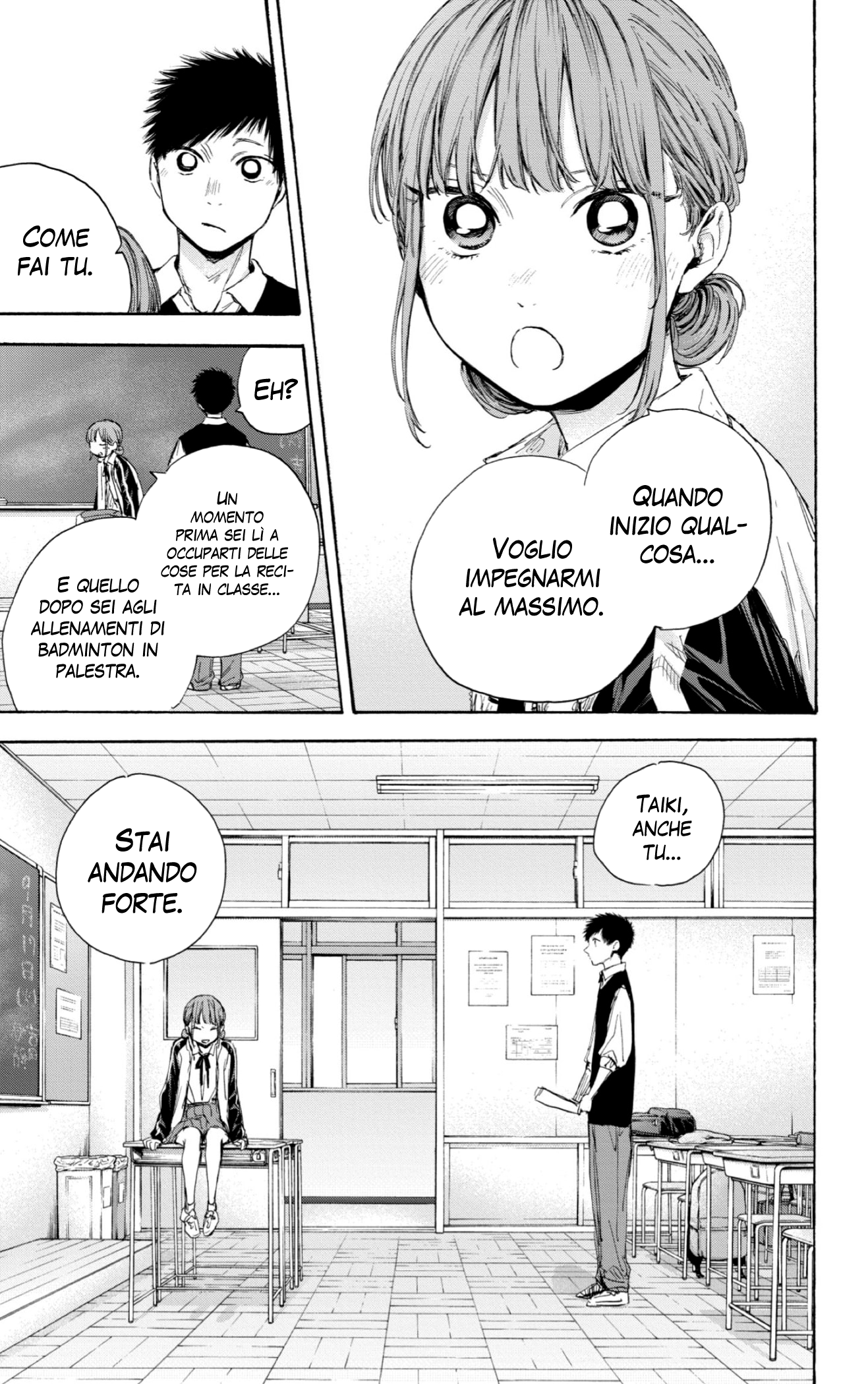 Read Blue Box IT Manga Online