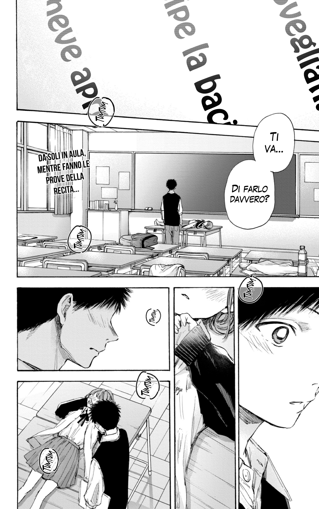 Read Blue Box IT Manga Online