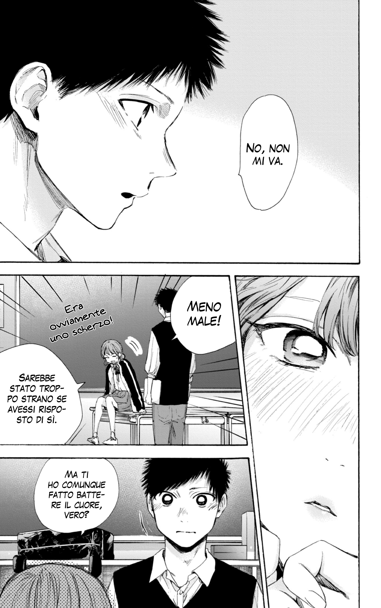 Read Blue Box IT Manga Online