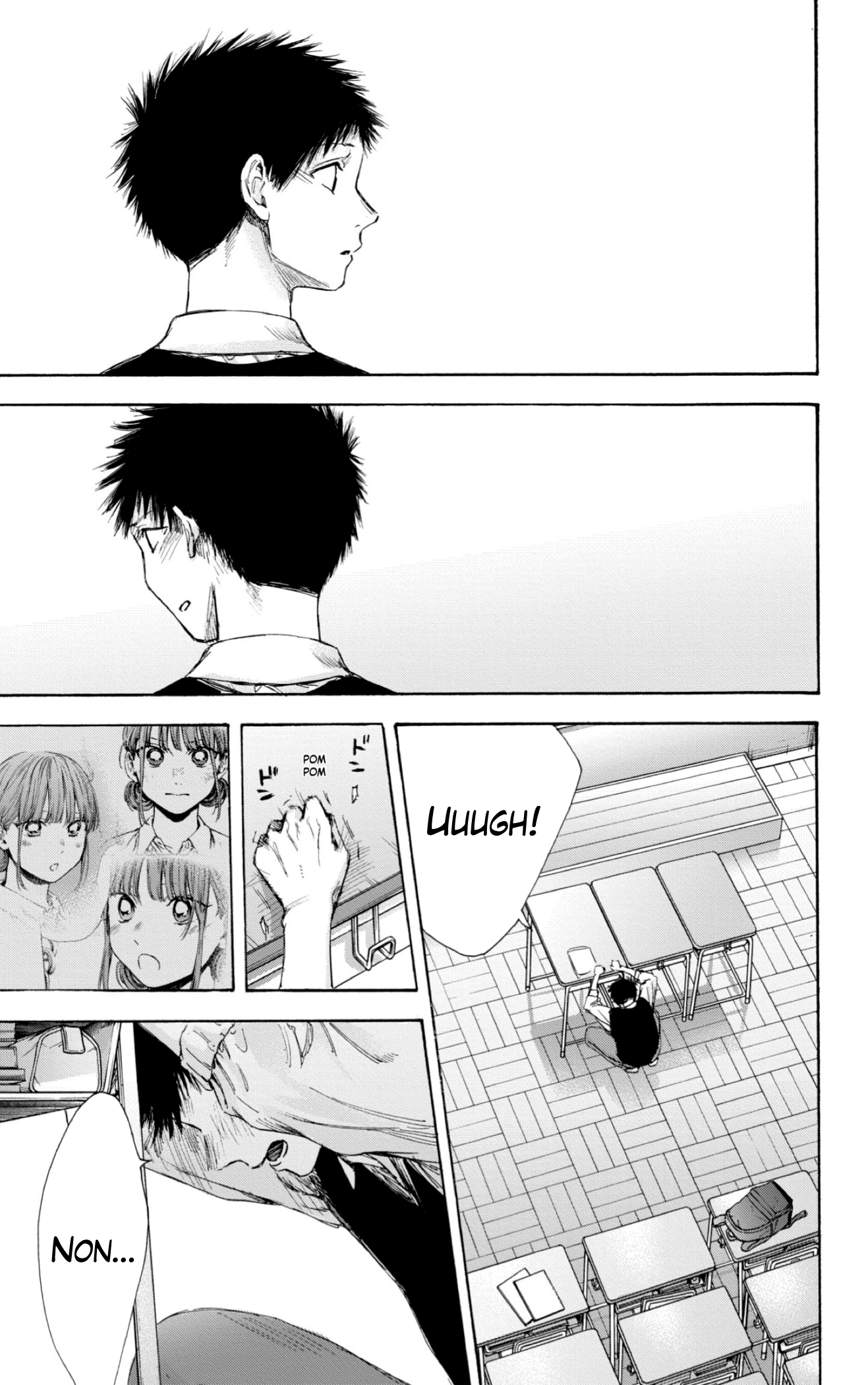 Read Blue Box IT Manga Online