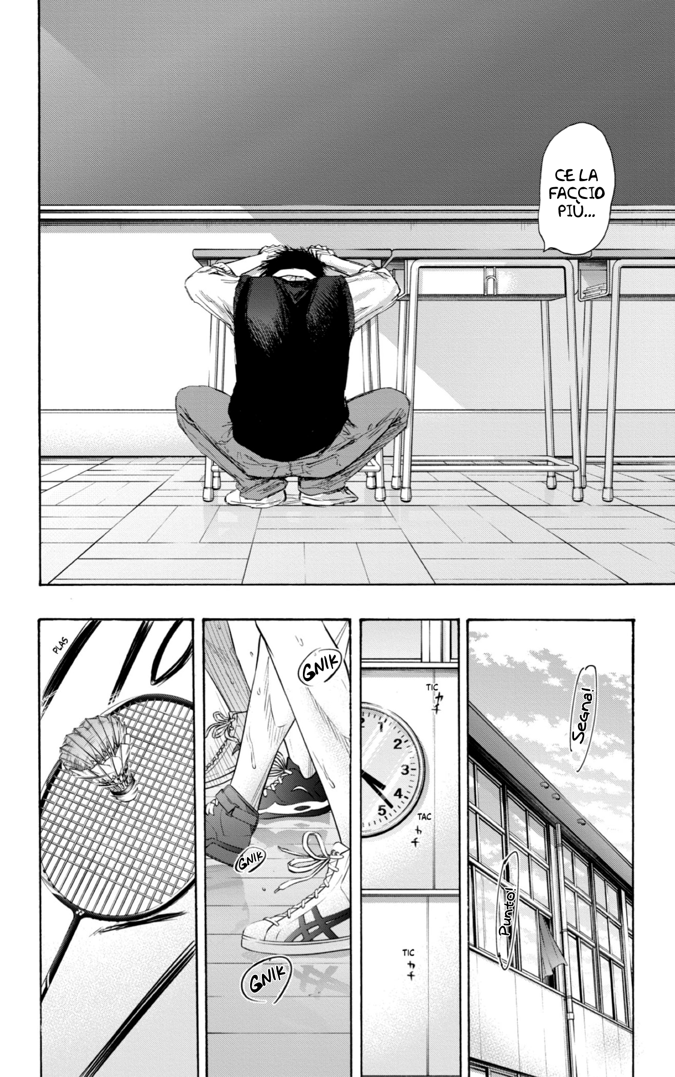 Read Blue Box IT Manga Online