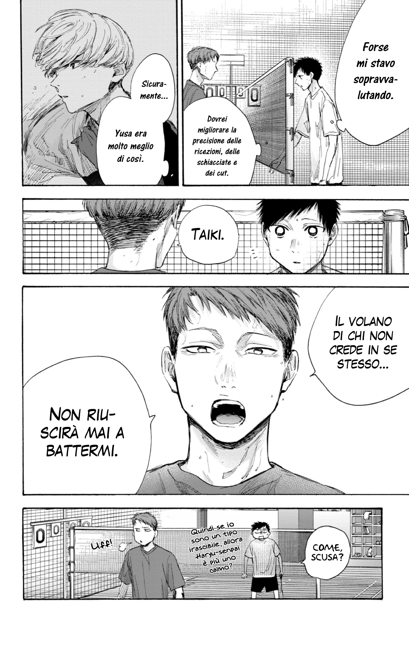 Read Blue Box IT Manga Online