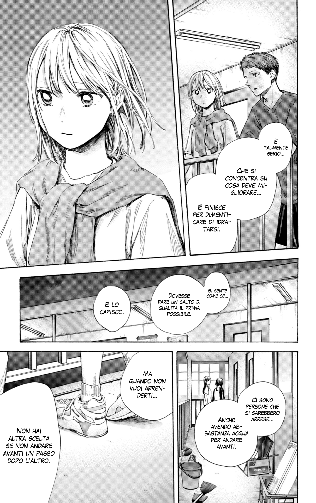 Read Blue Box IT Manga Online