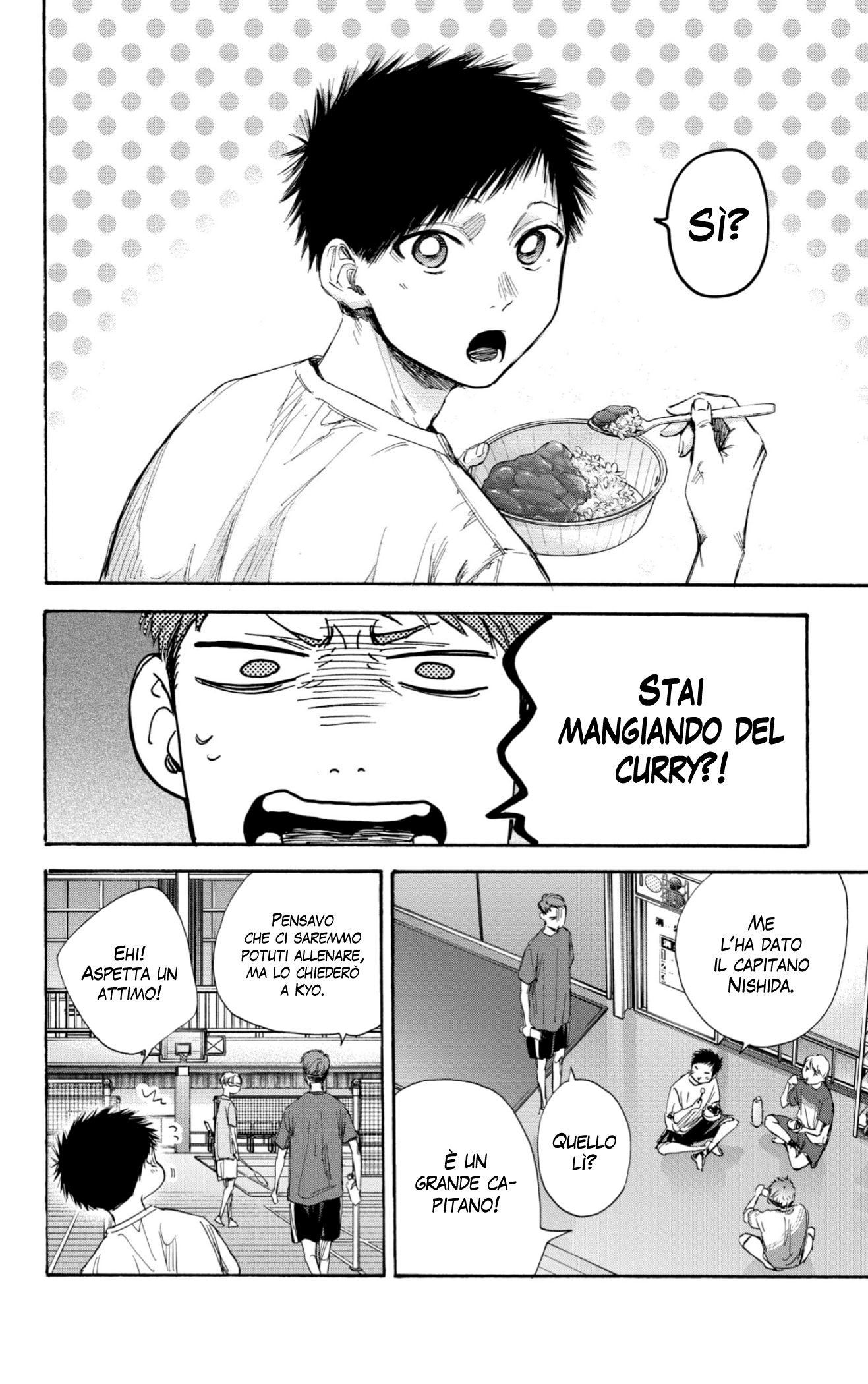 Read Blue Box IT Manga Online