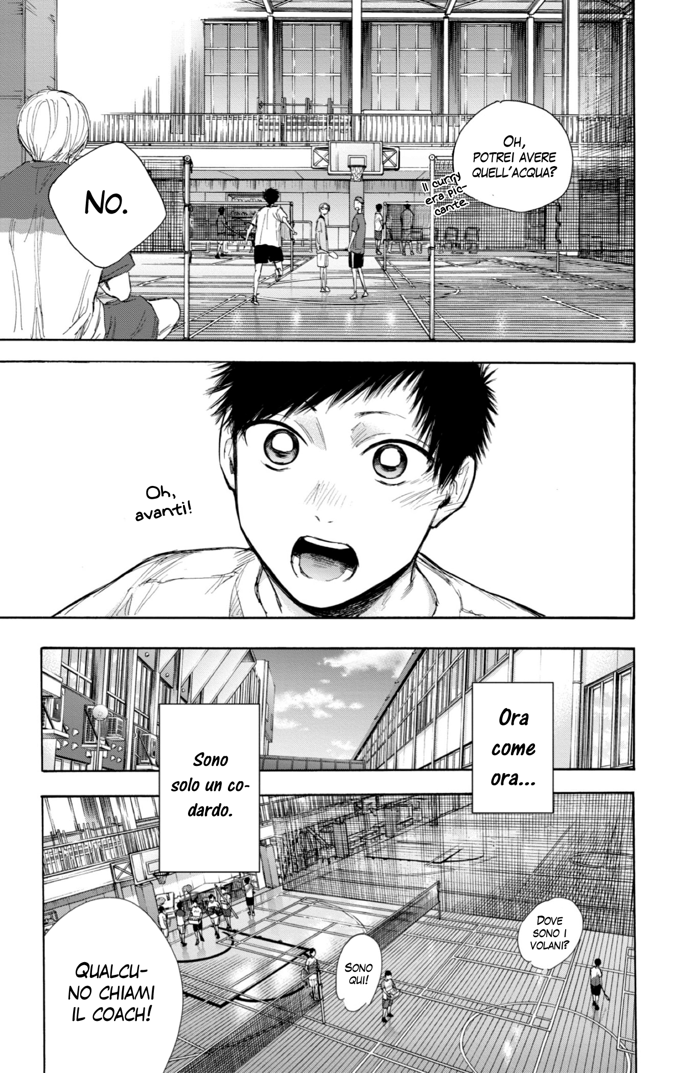 Read Blue Box IT Manga Online