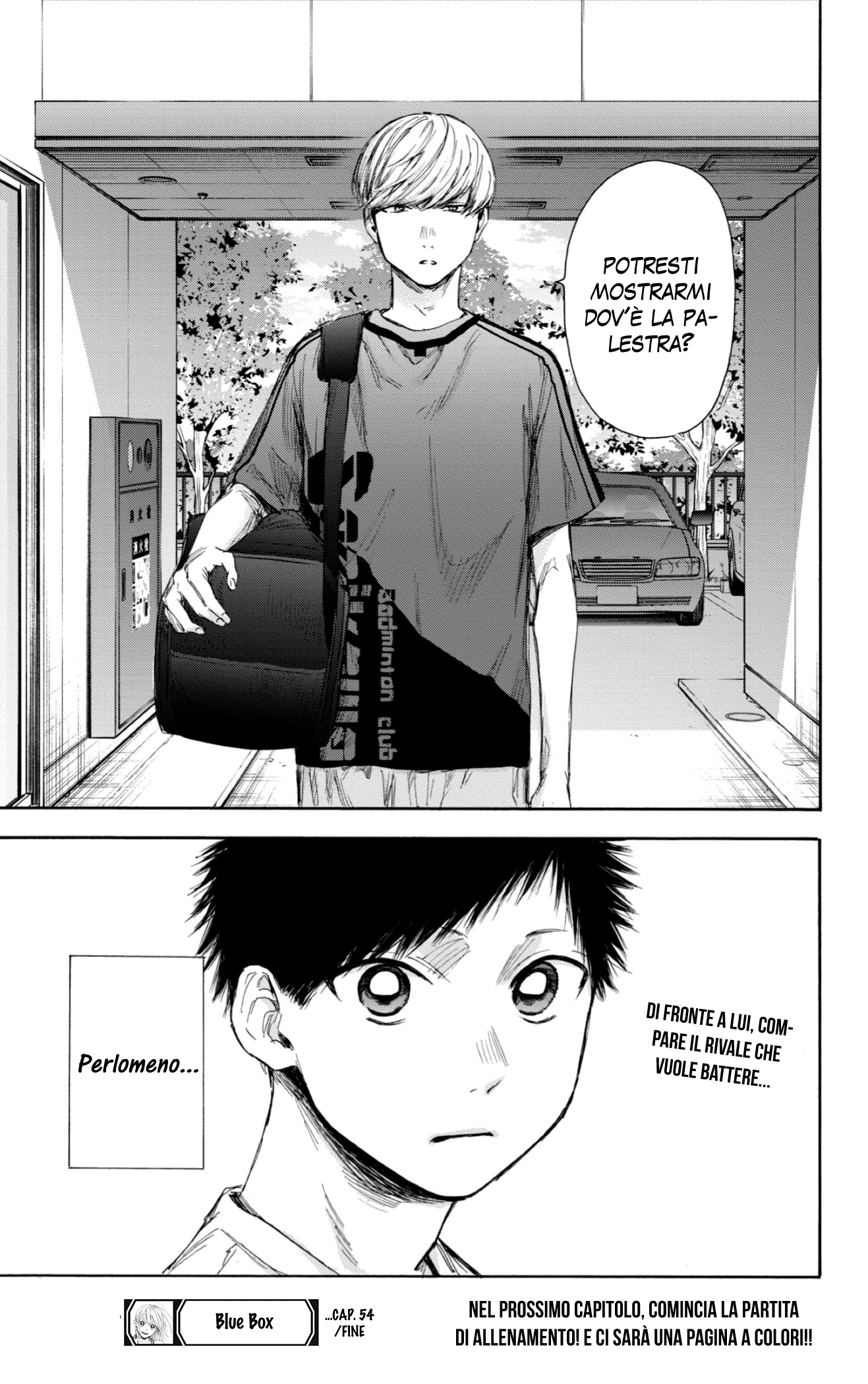 Read Blue Box IT Manga Online