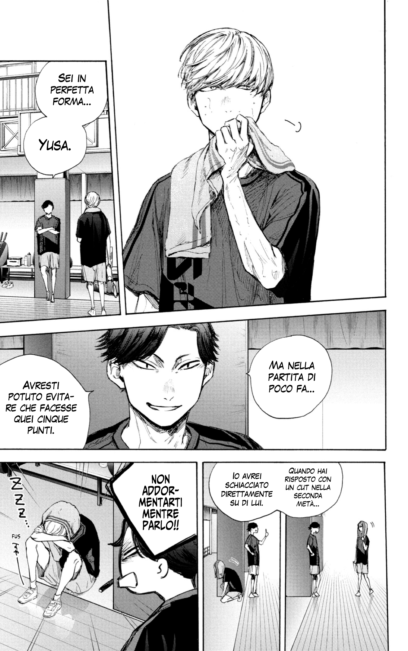 Read Blue Box IT Manga Online