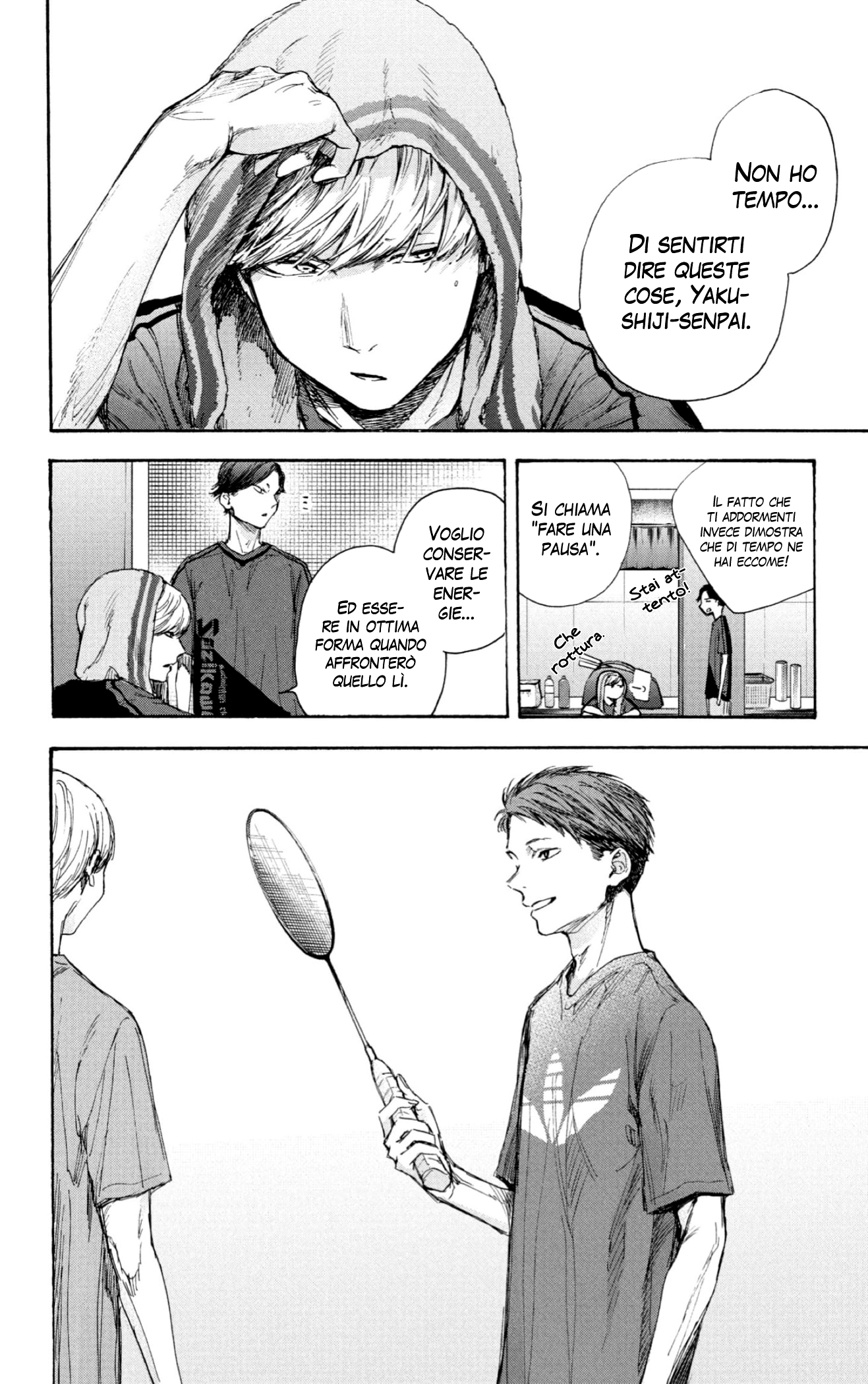 Read Blue Box IT Manga Online