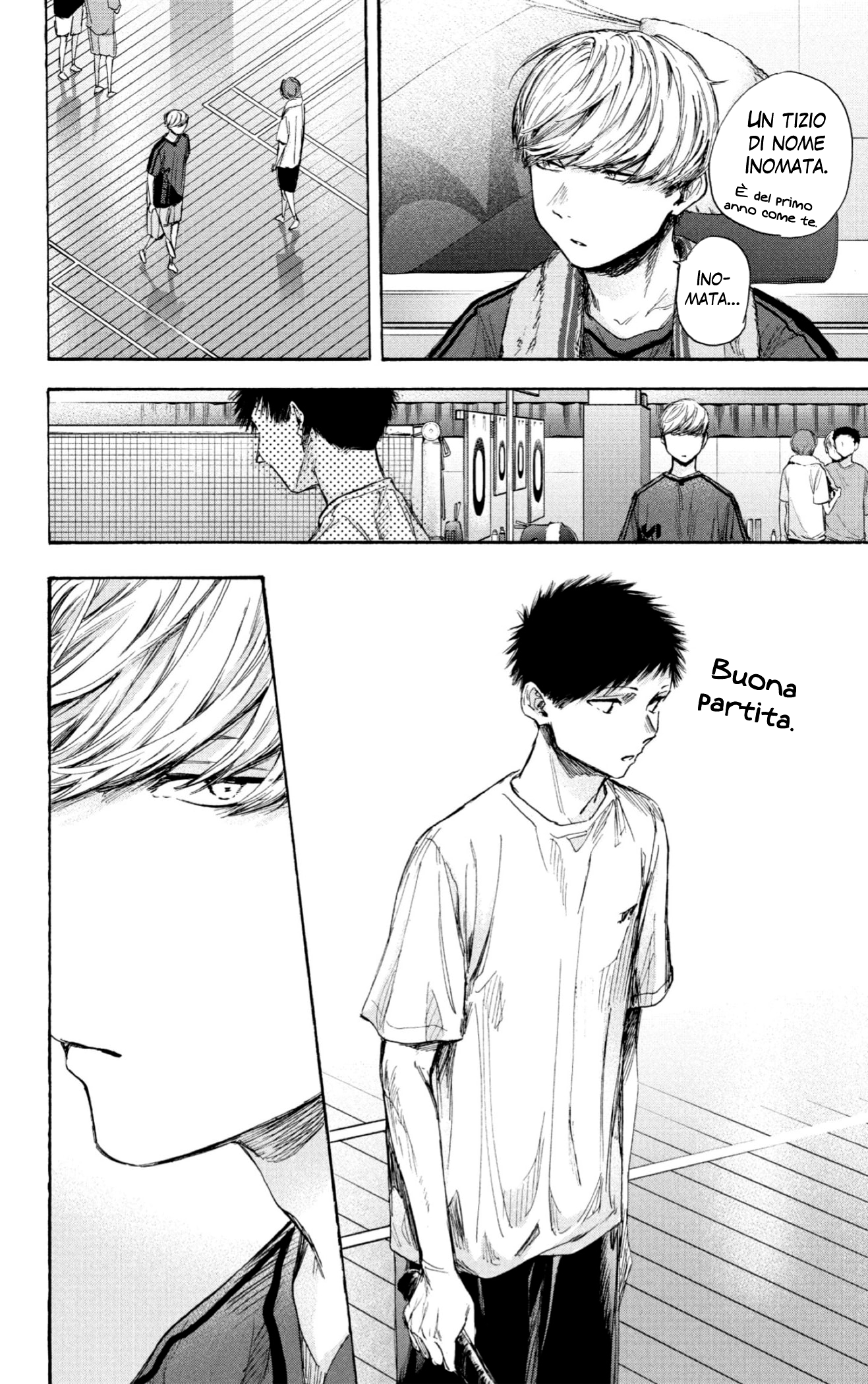 Read Blue Box IT Manga Online