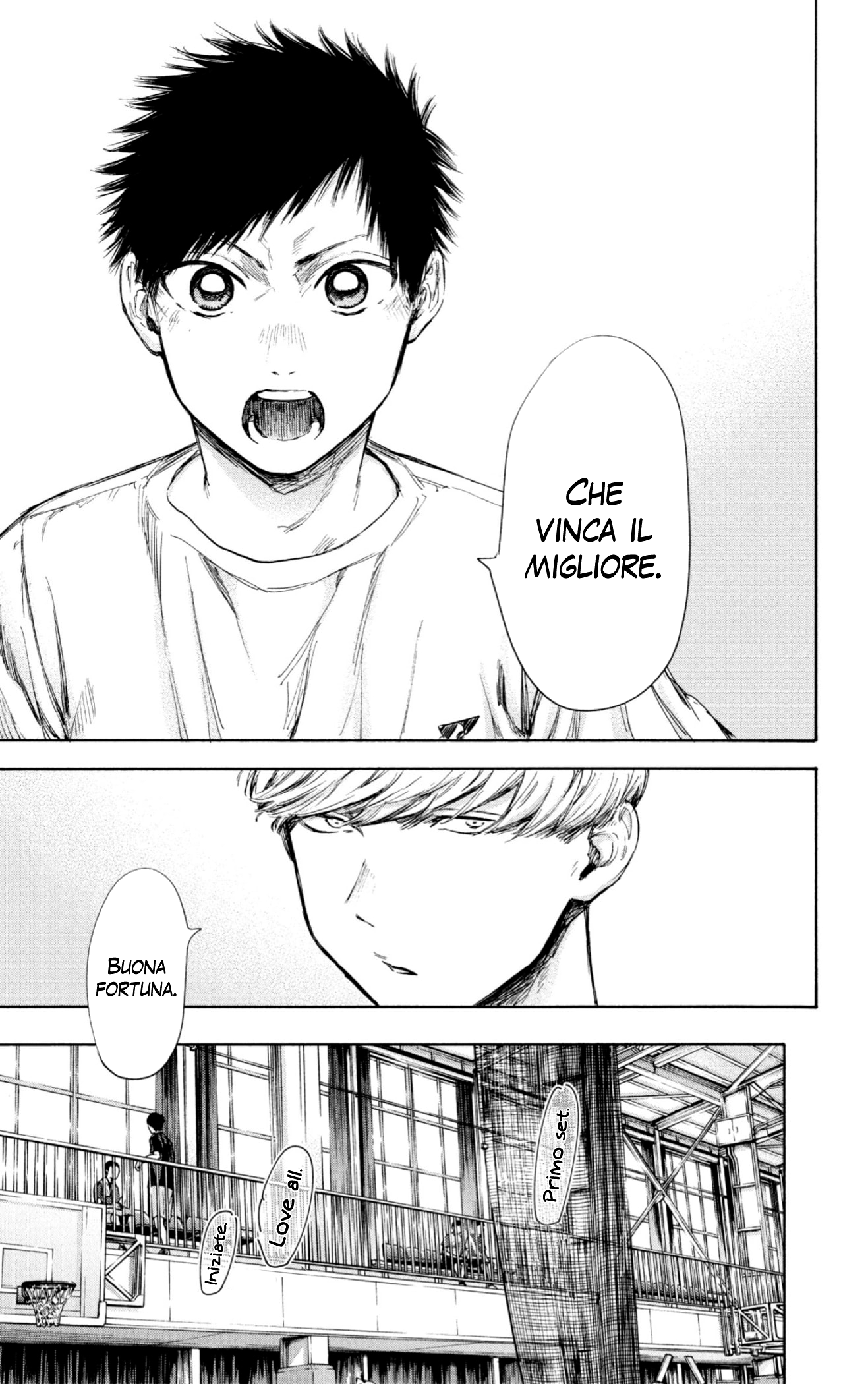 Read Blue Box IT Manga Online