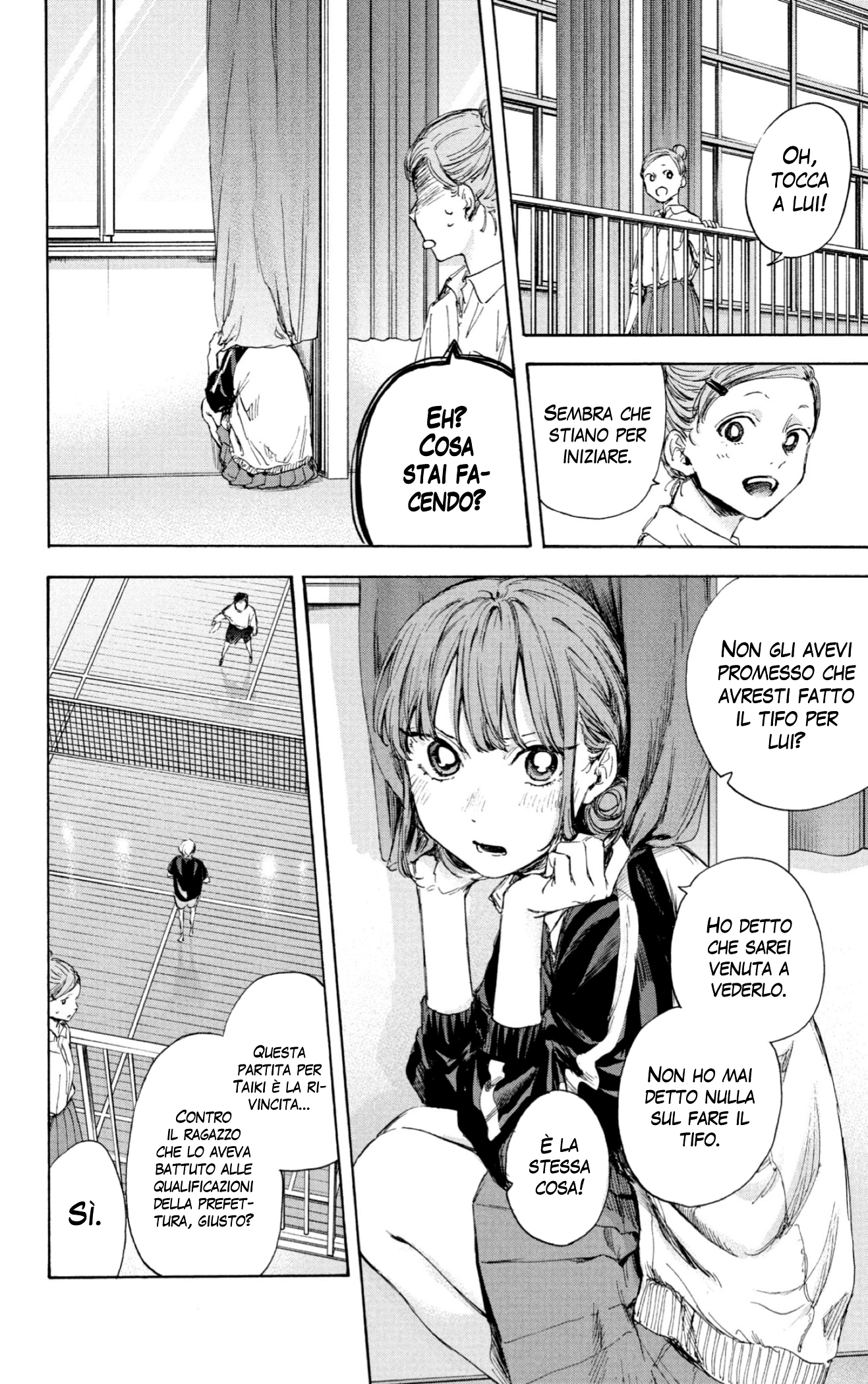 Read Blue Box IT Manga Online