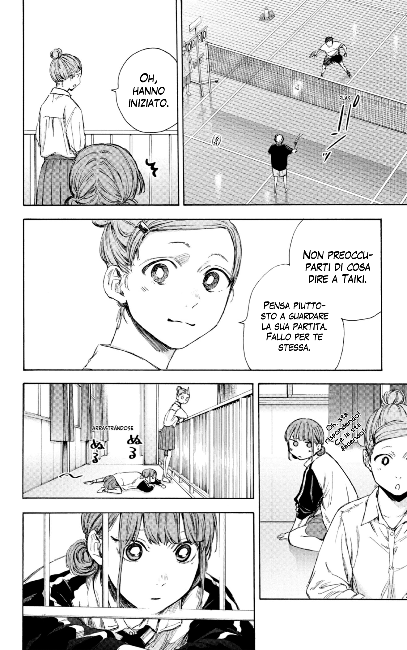 Read Blue Box IT Manga Online