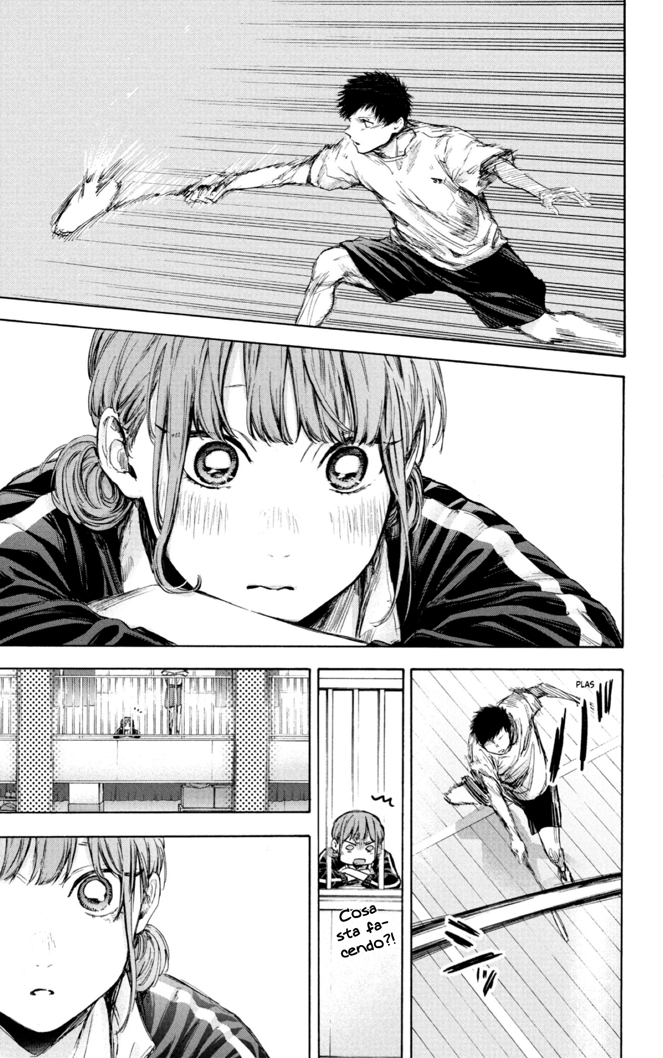 Read Blue Box IT Manga Online