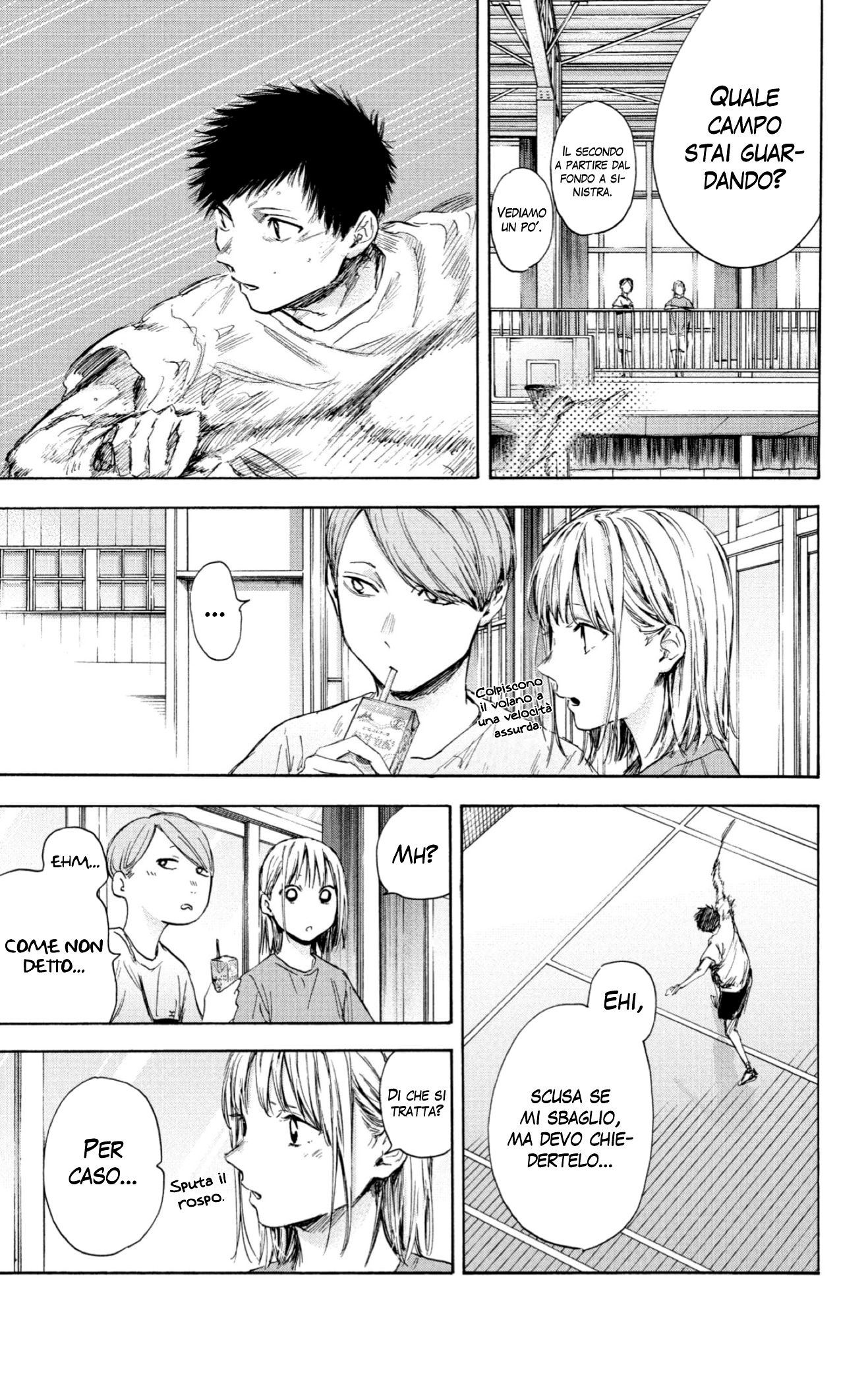 Read Blue Box IT Manga Online