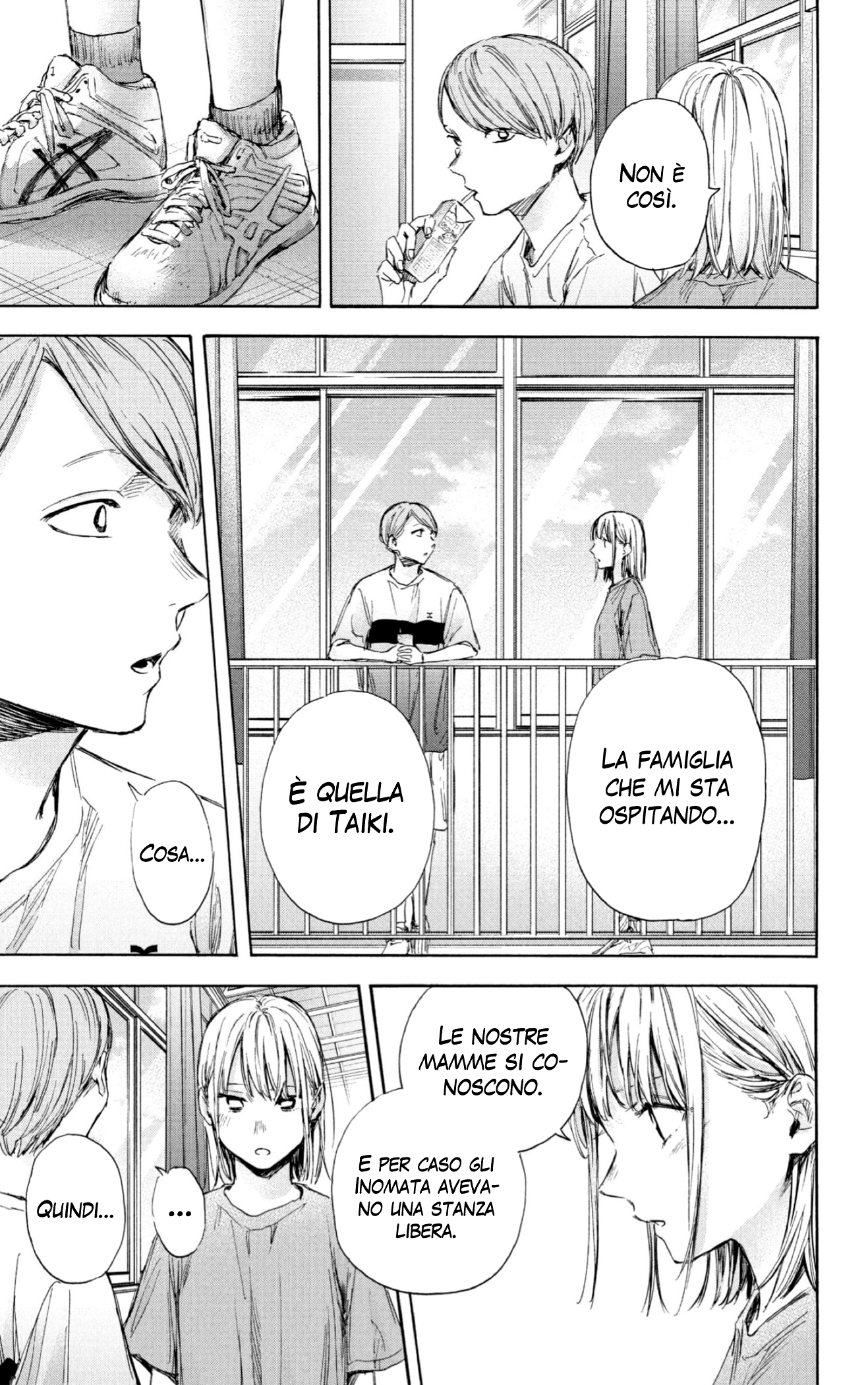 Read Blue Box IT Manga Online