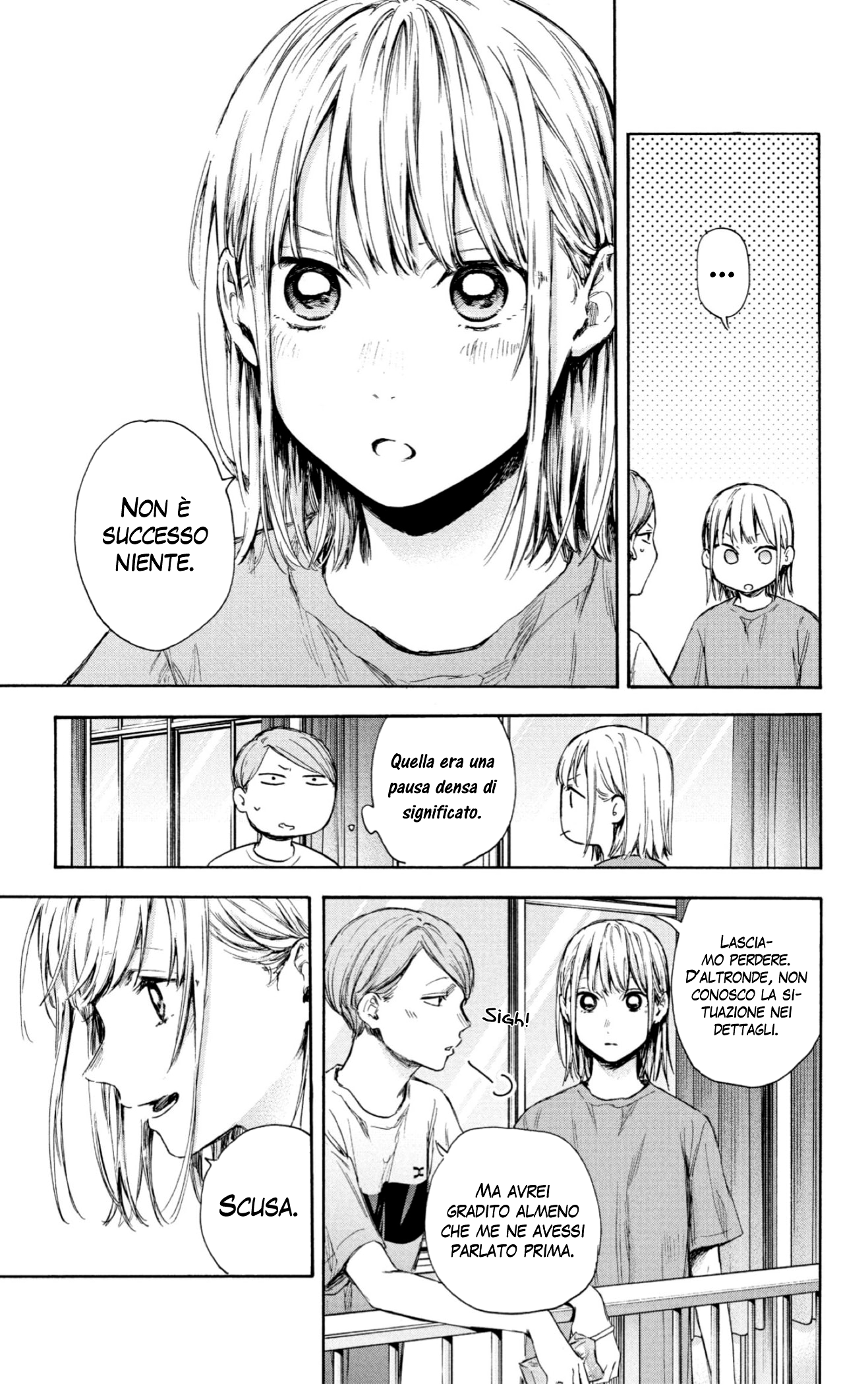 Read Blue Box IT Manga Online