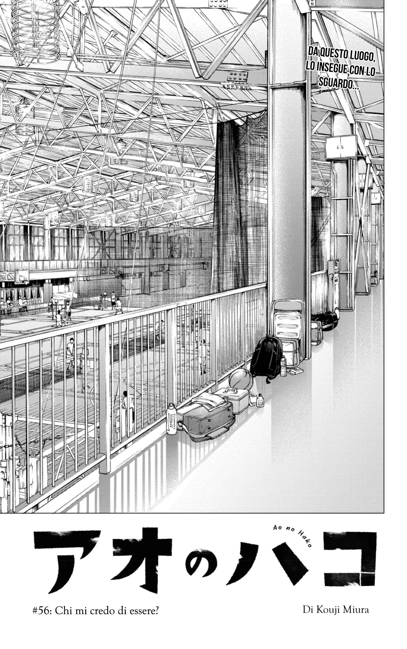 Read Blue Box IT Manga Online