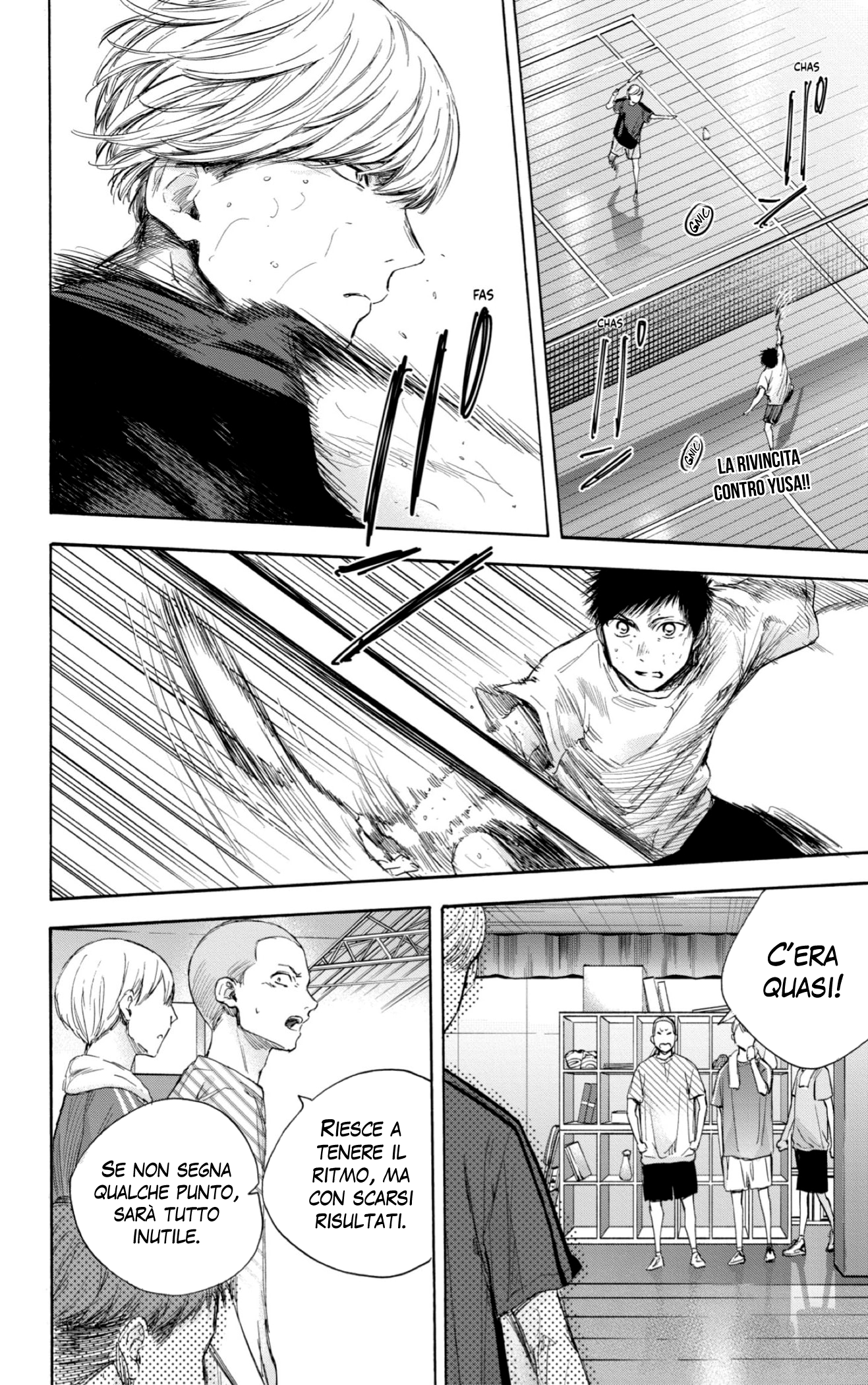 Read Blue Box IT Manga Online