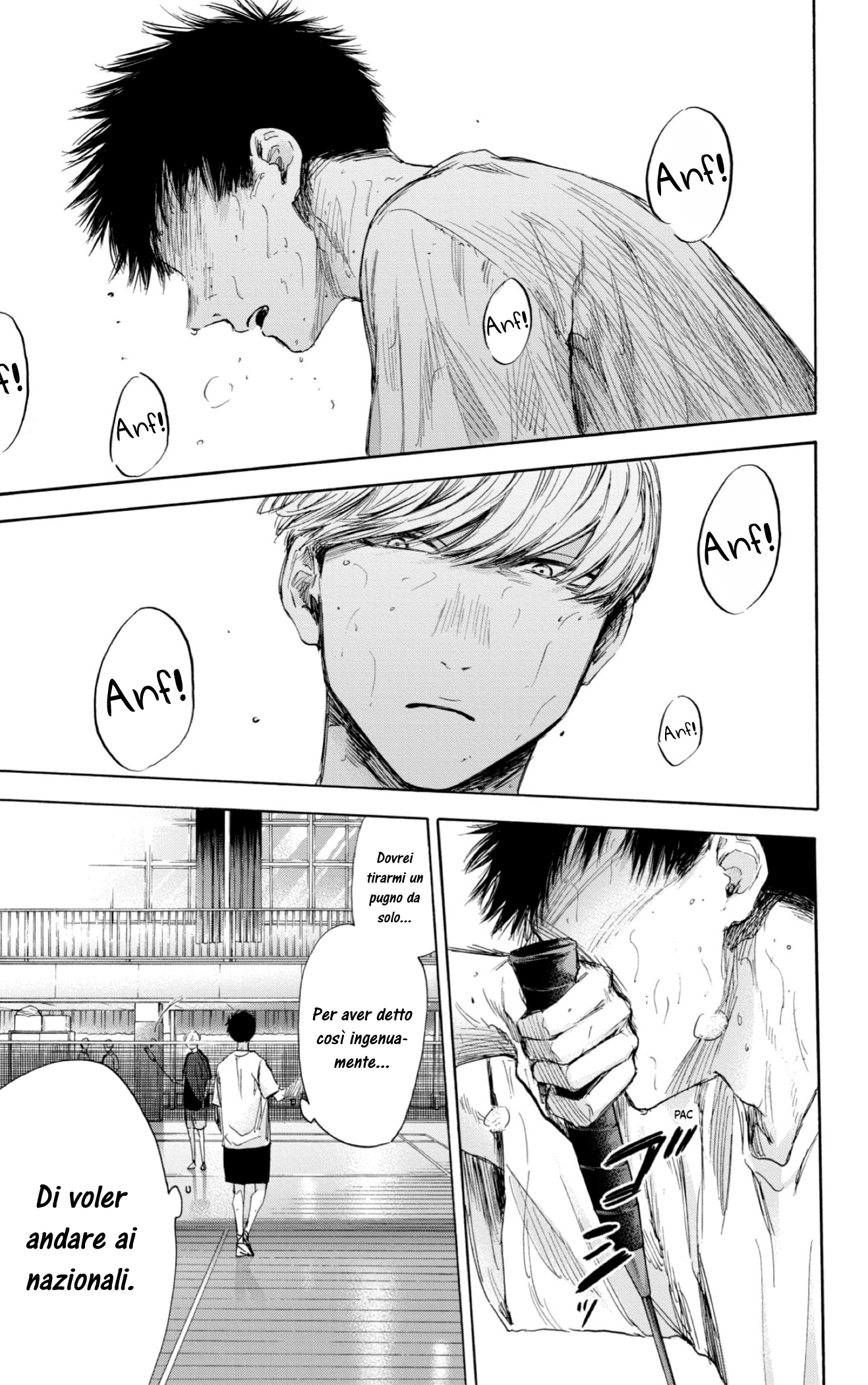 Read Blue Box IT Manga Online