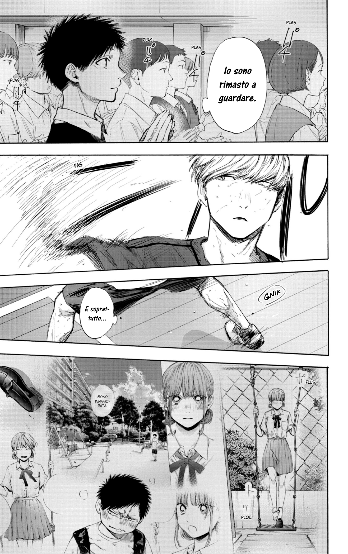 Read Blue Box IT Manga Online