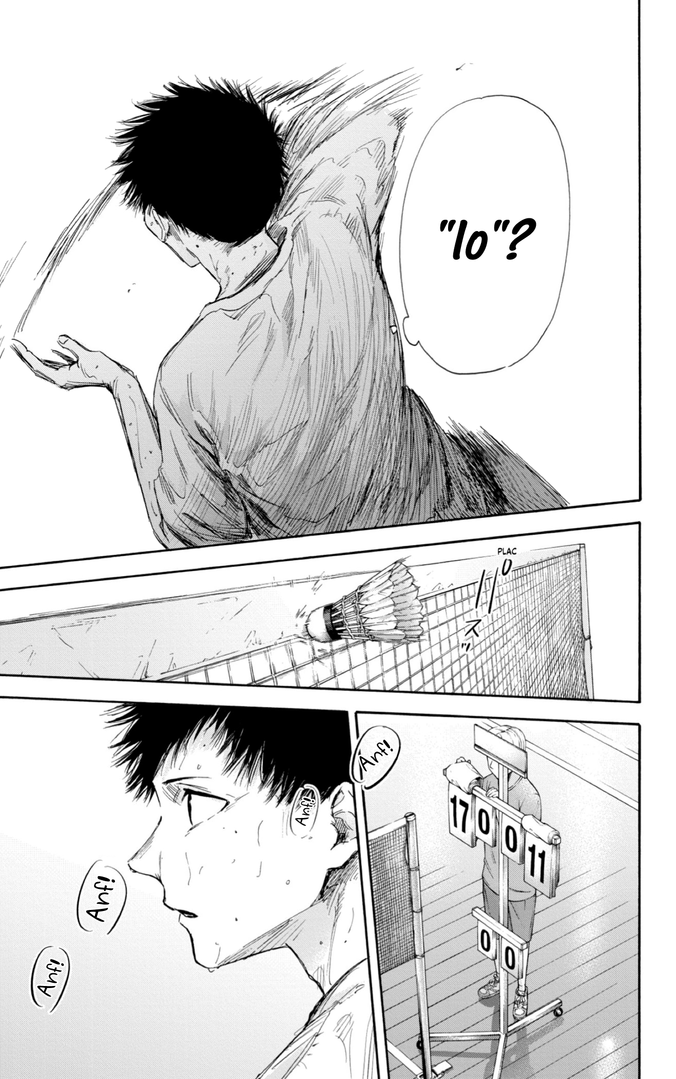 Read Blue Box IT Manga Online