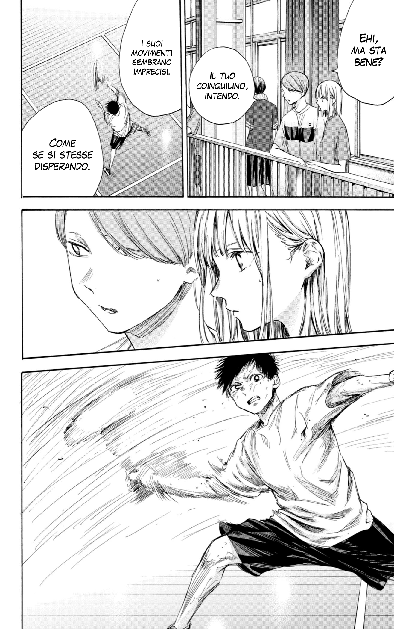 Read Blue Box IT Manga Online