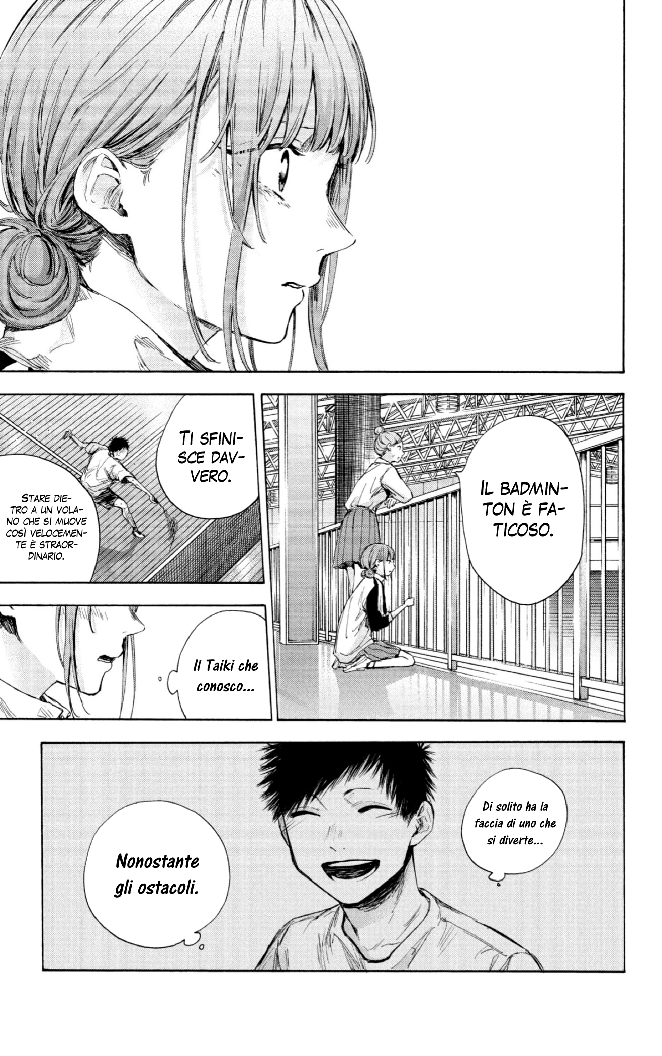 Read Blue Box IT Manga Online