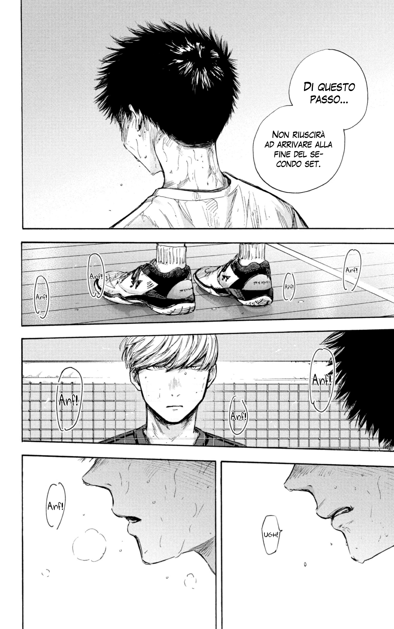 Read Blue Box IT Manga Online