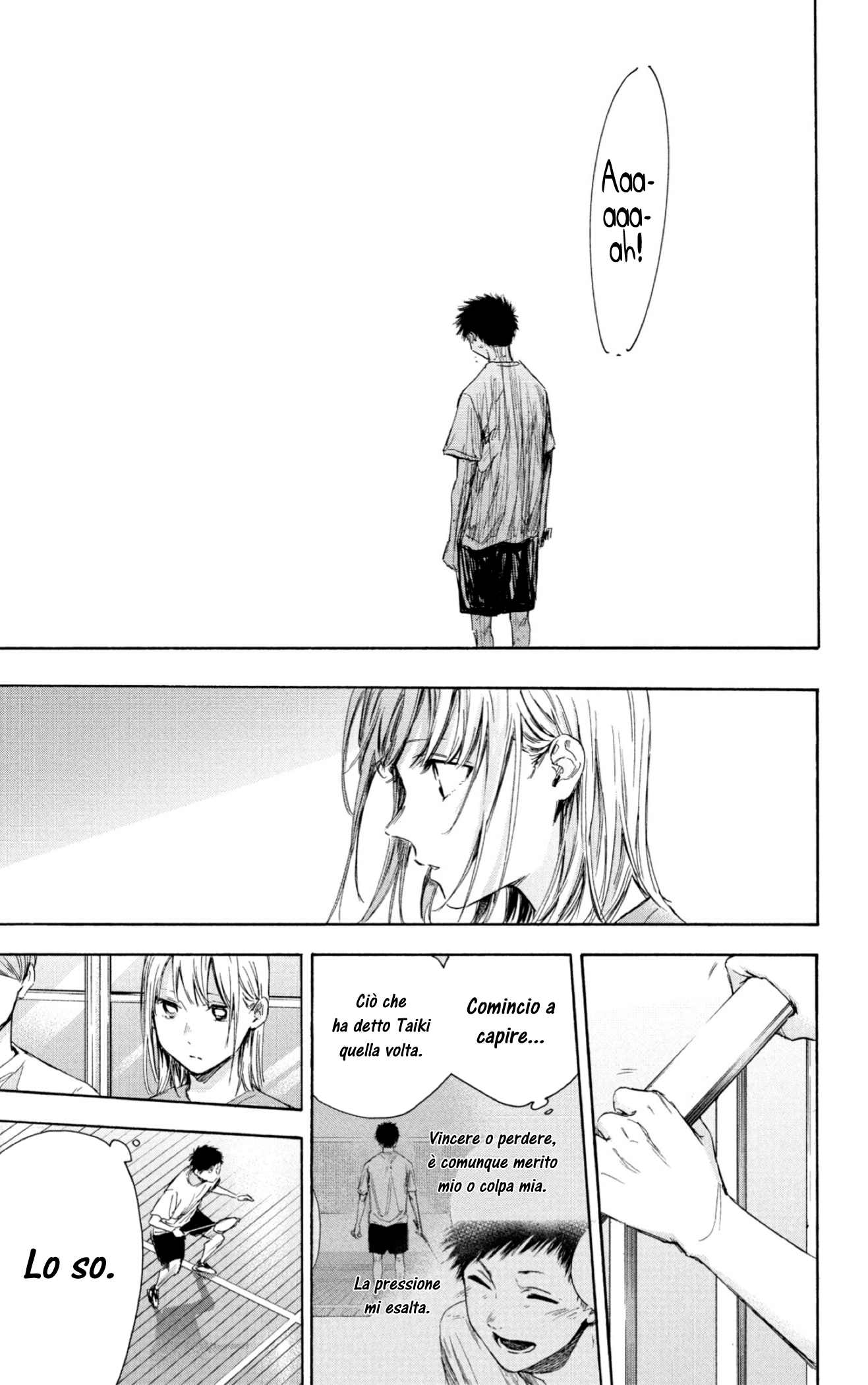 Read Blue Box IT Manga Online