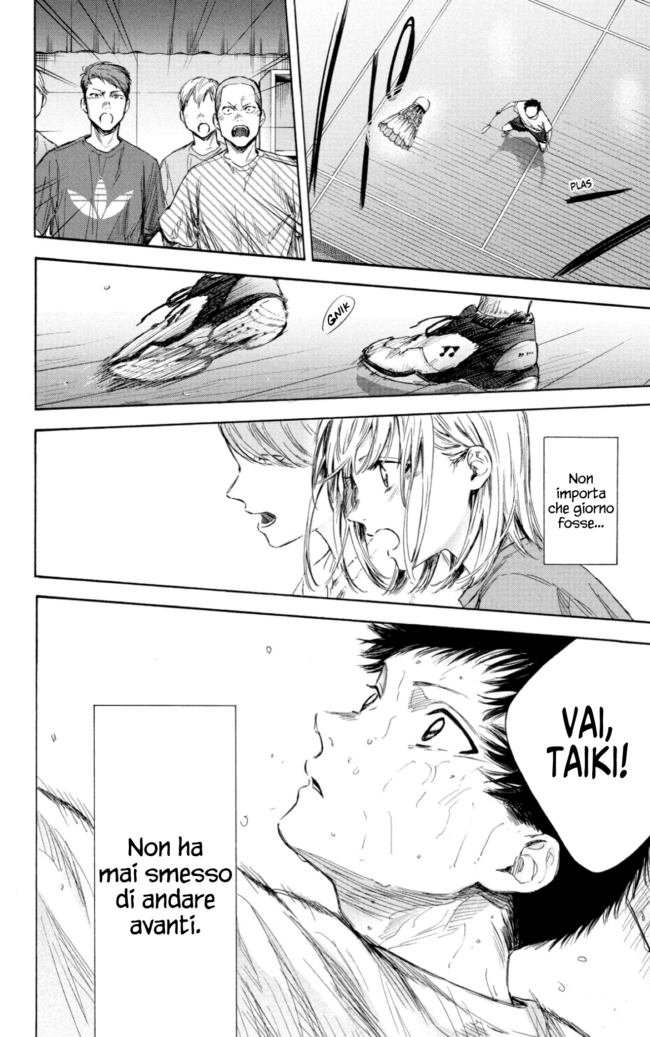 Read Blue Box IT Manga Online