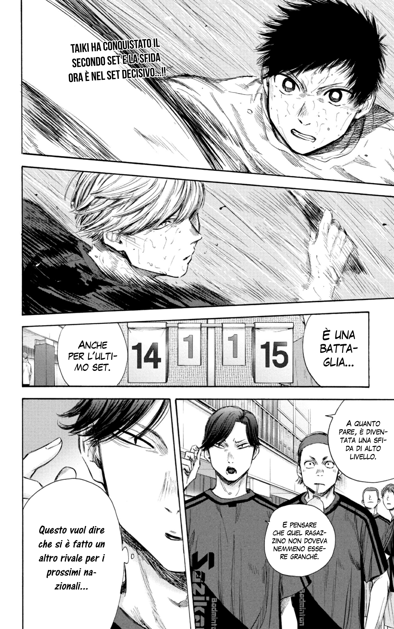 Read Blue Box IT Manga Online