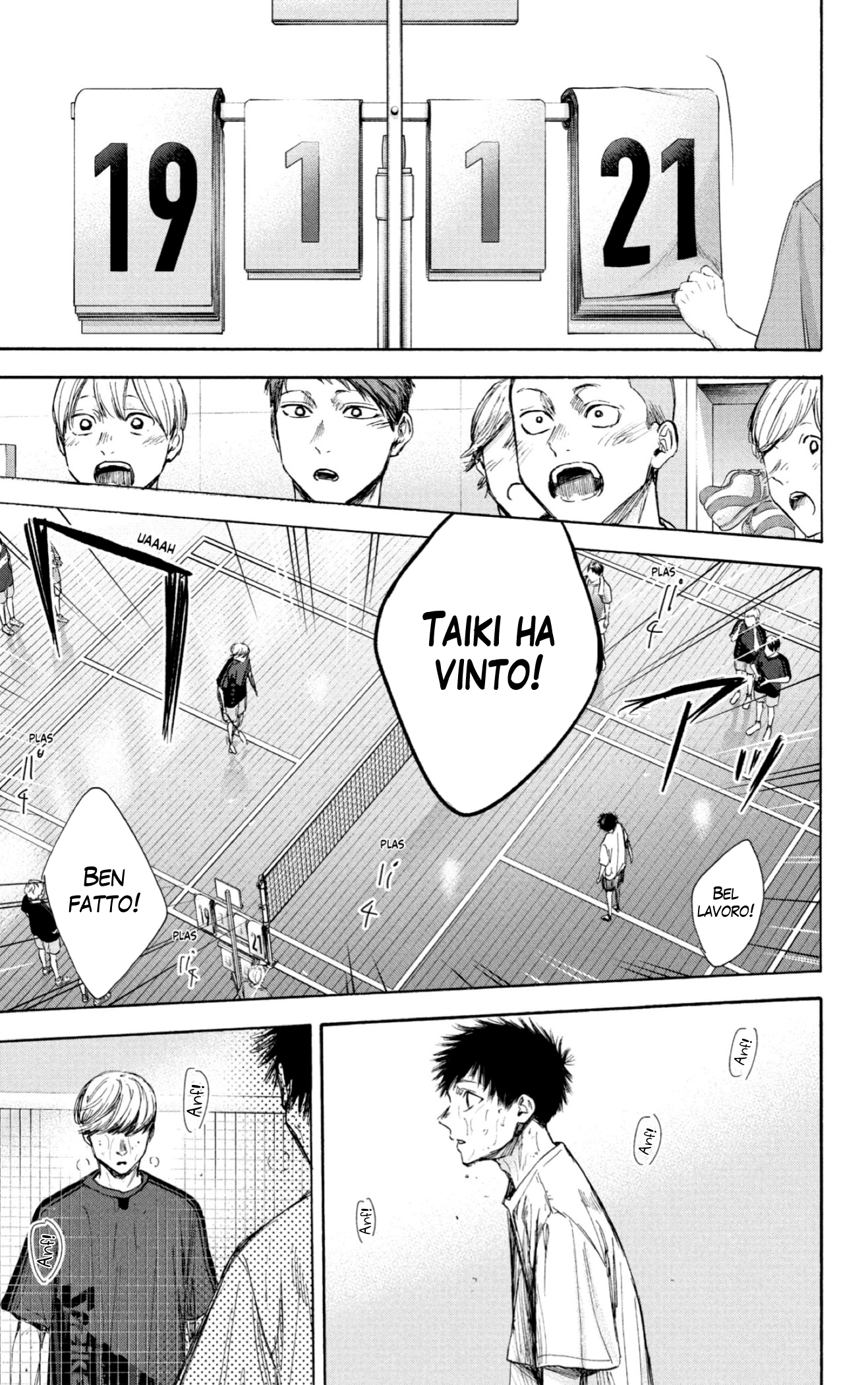 Read Blue Box IT Manga Online