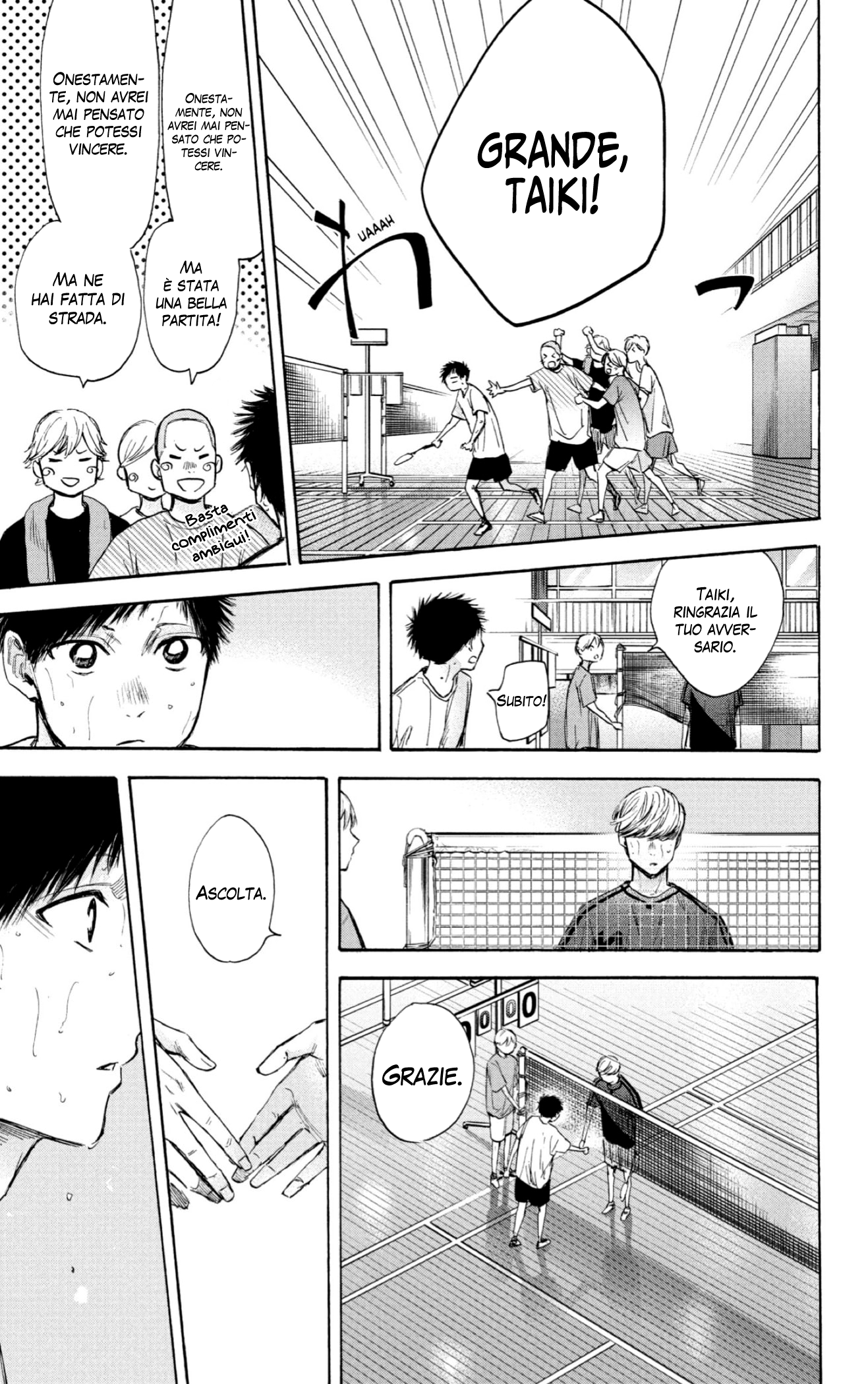Read Blue Box IT Manga Online