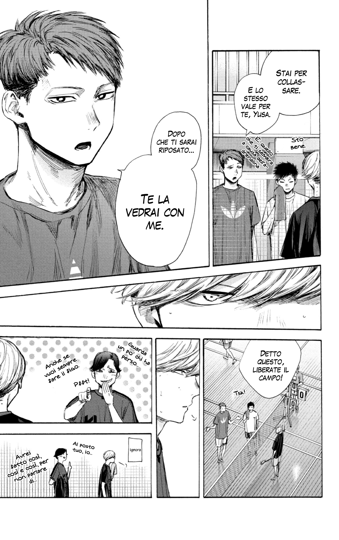 Read Blue Box IT Manga Online