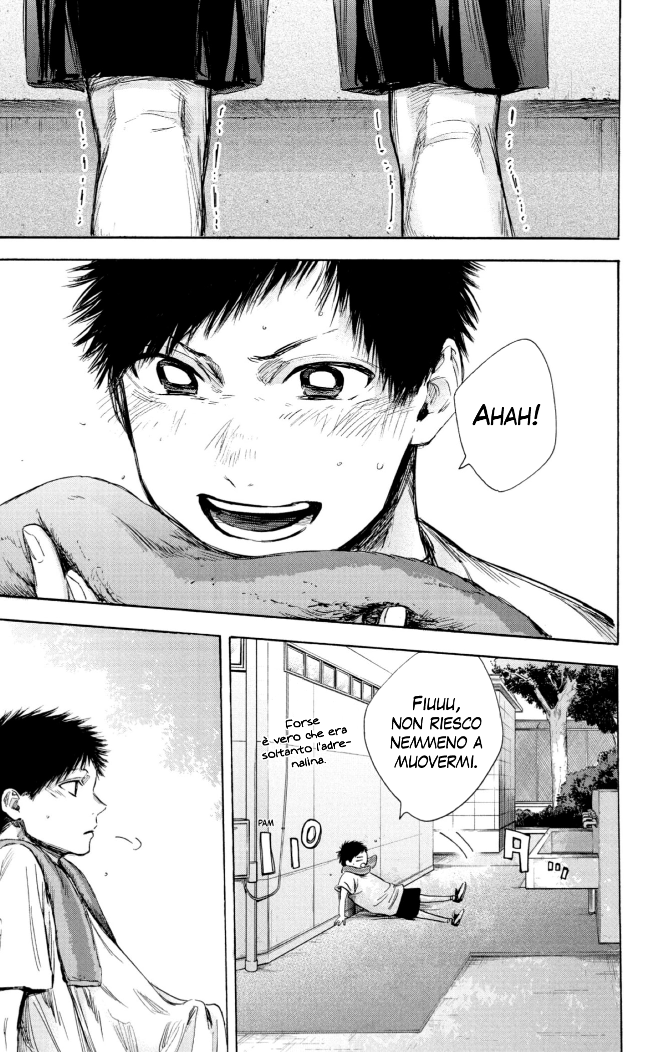 Read Blue Box IT Manga Online