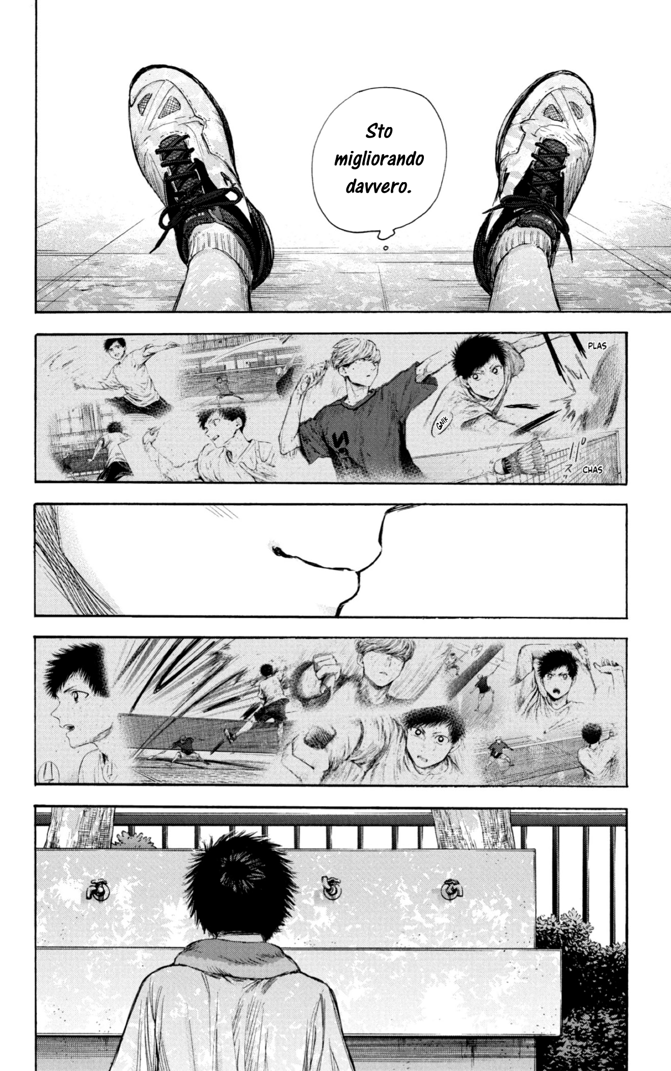Read Blue Box IT Manga Online