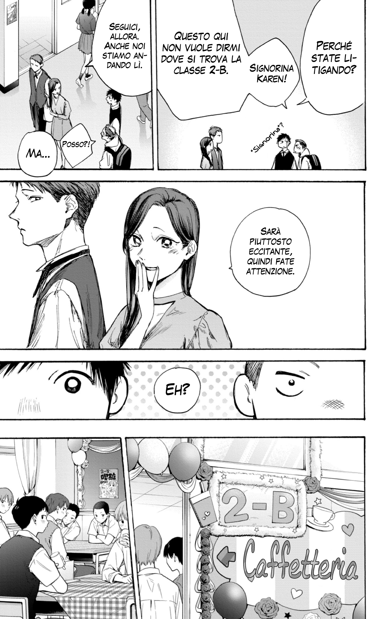 Read Blue Box IT Manga Online